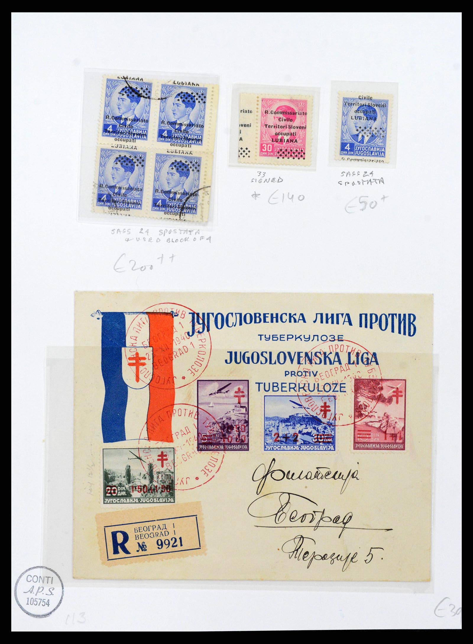 38492 0006 - Postzegelverzameling 38492 Italiaanse bezetting Slovenië (Laibach) 19