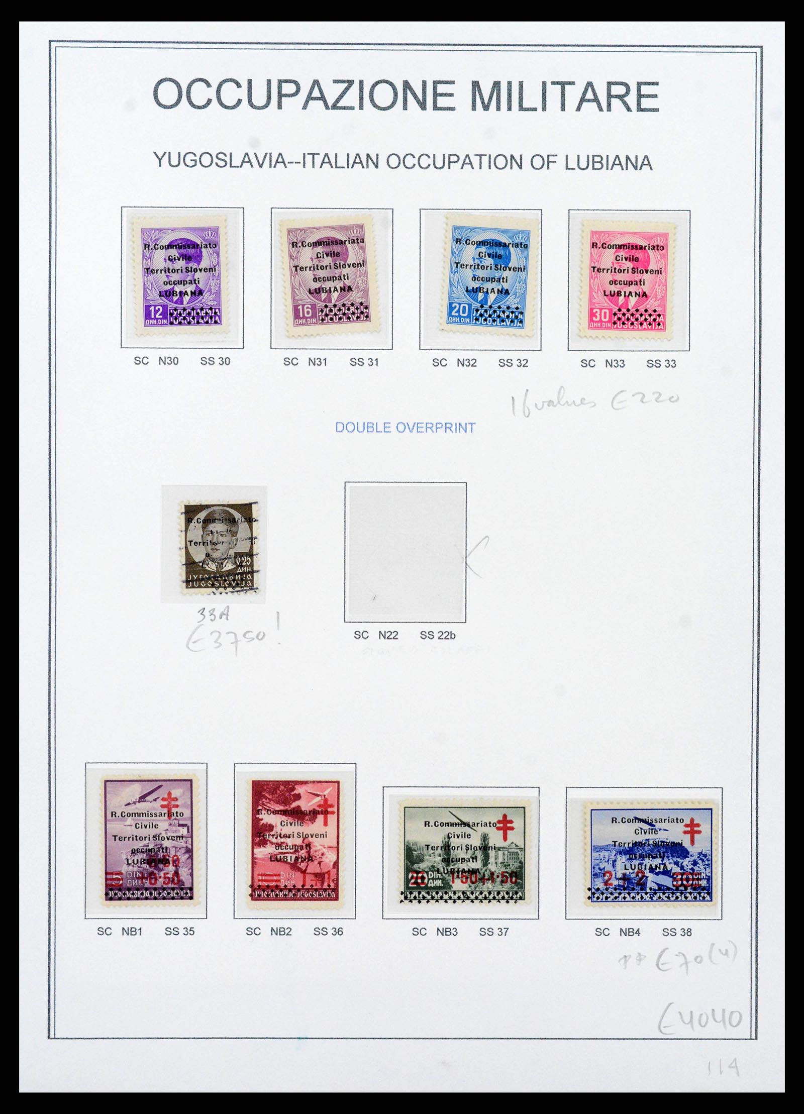 38492 0007 - Postzegelverzameling 38492 Italiaanse bezetting Slovenië (Laibach) 19