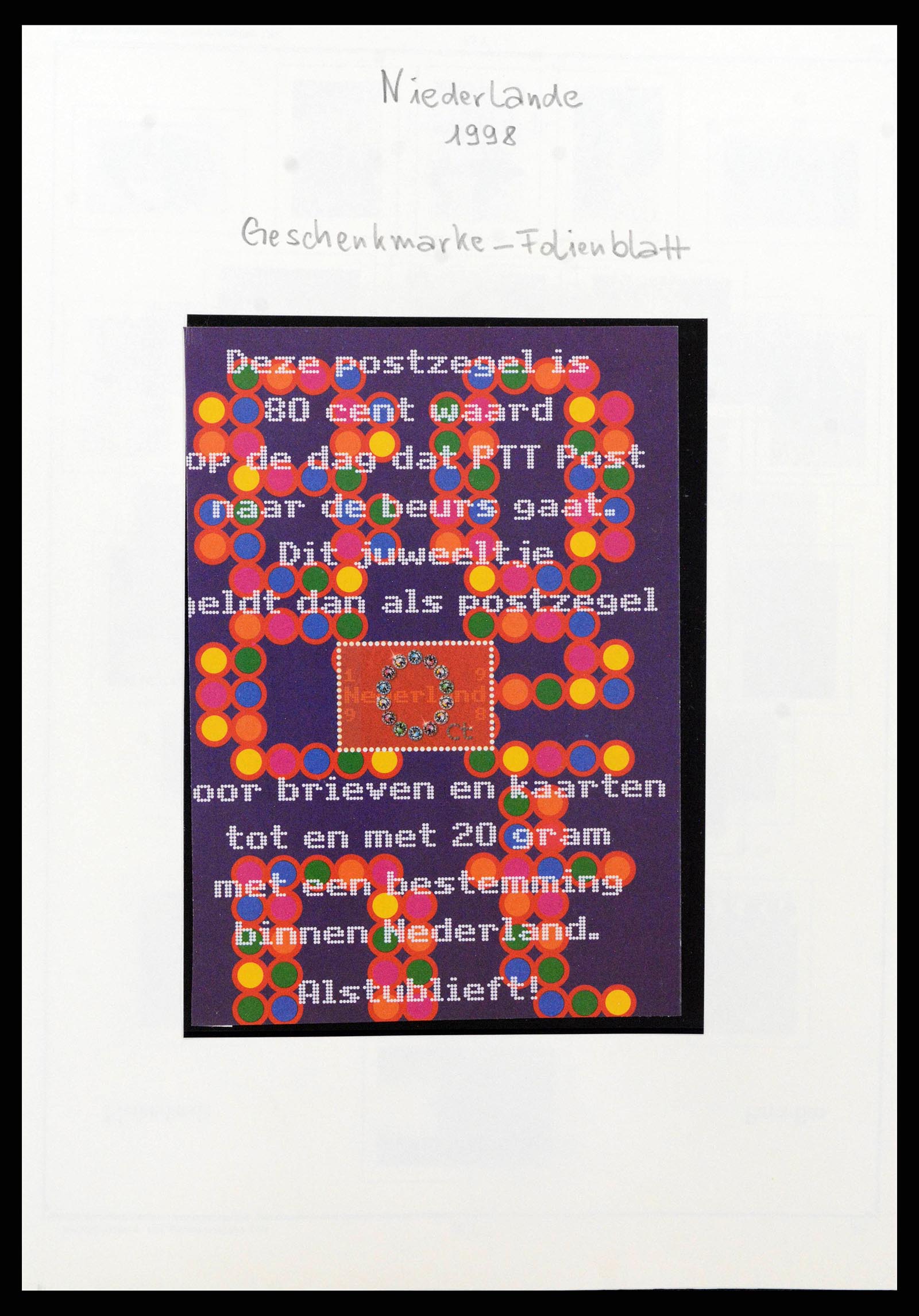 38496 0007 - Postzegelverzameling 38496 Nederland 1998-2022!