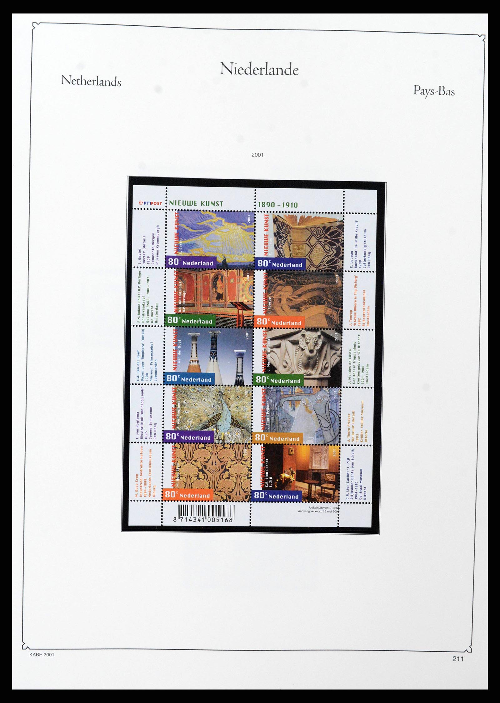 38496 0027 - Stamp collection 38496 Netherlands 1998-2022!