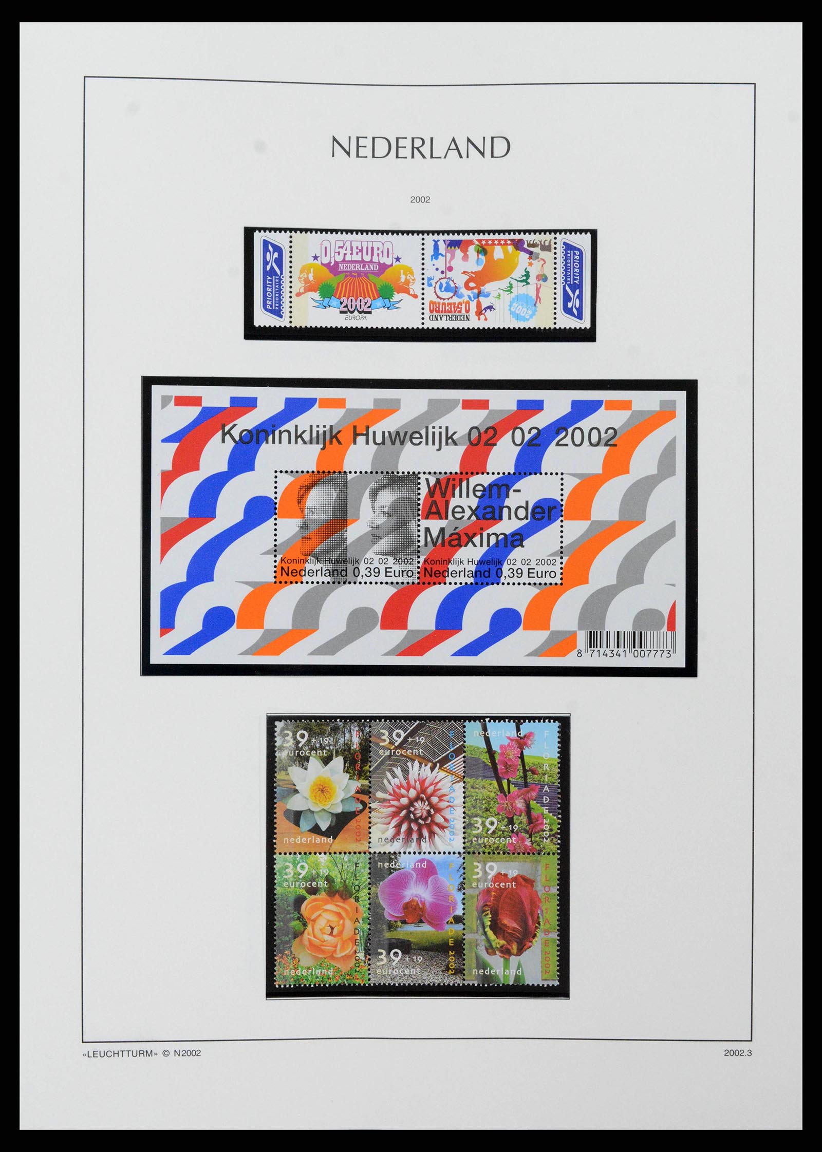 38496 0035 - Stamp collection 38496 Netherlands 1998-2022!