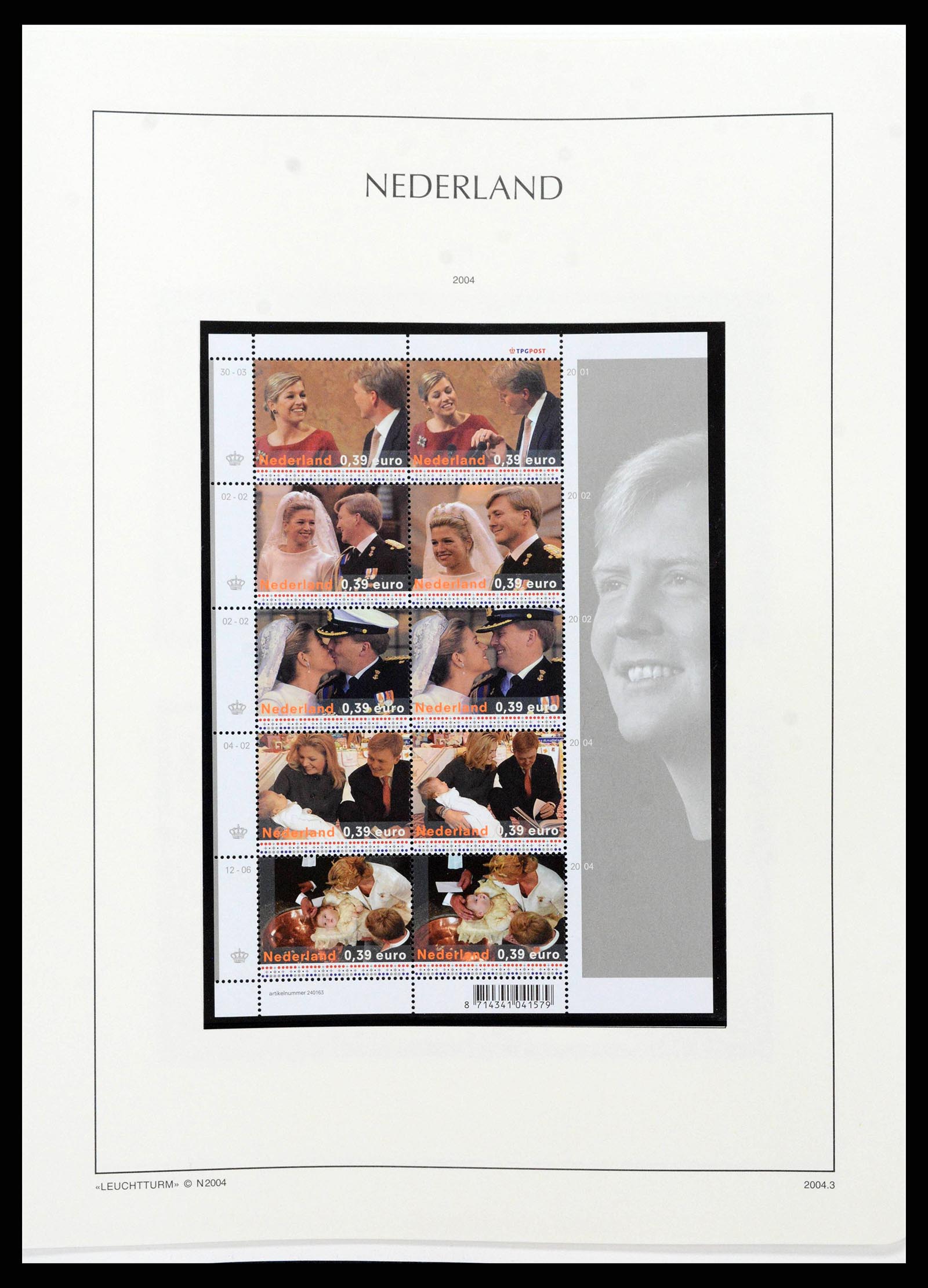 38496 0056 - Stamp collection 38496 Netherlands 1998-2022!