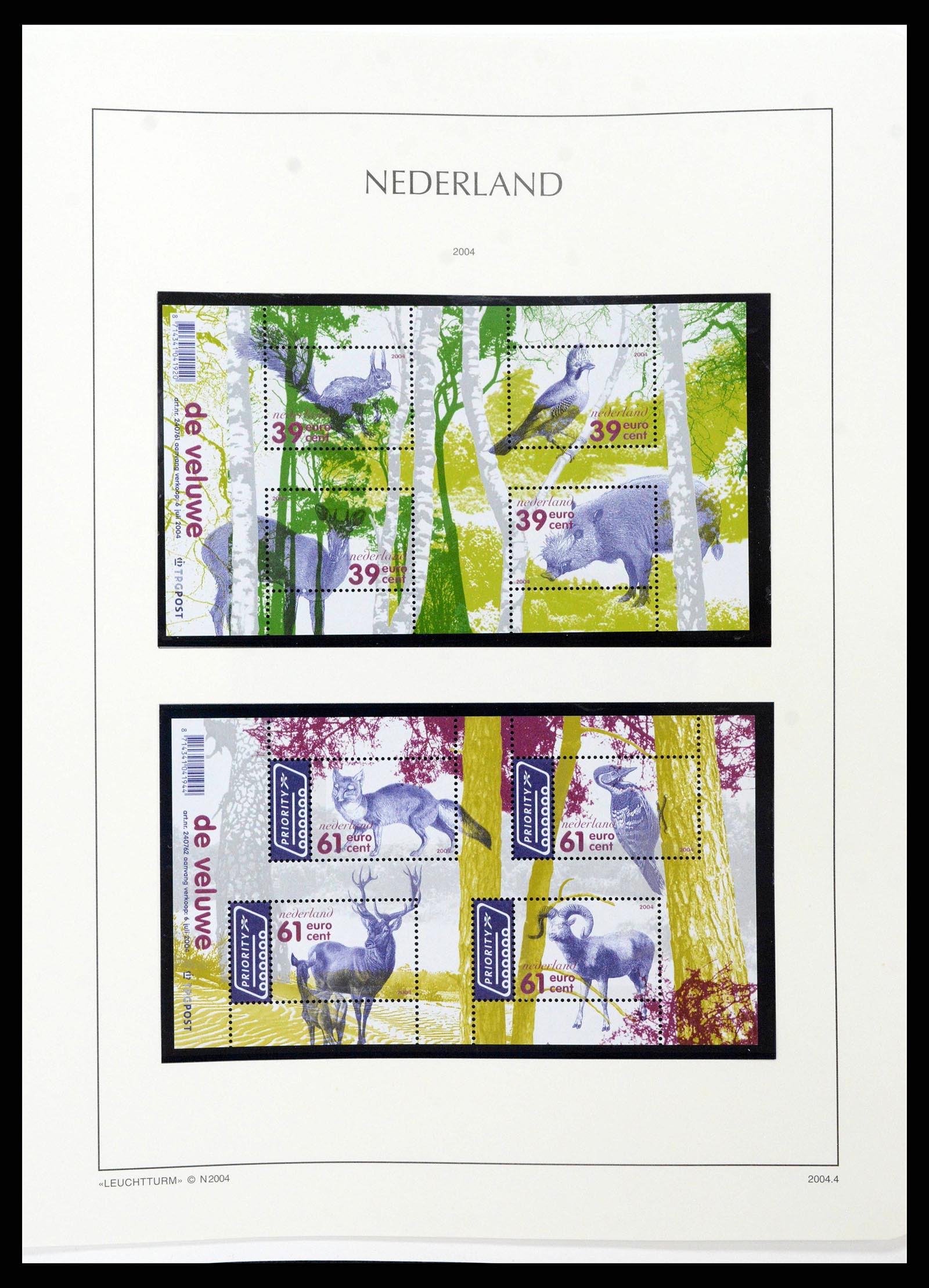 38496 0057 - Stamp collection 38496 Netherlands 1998-2022!
