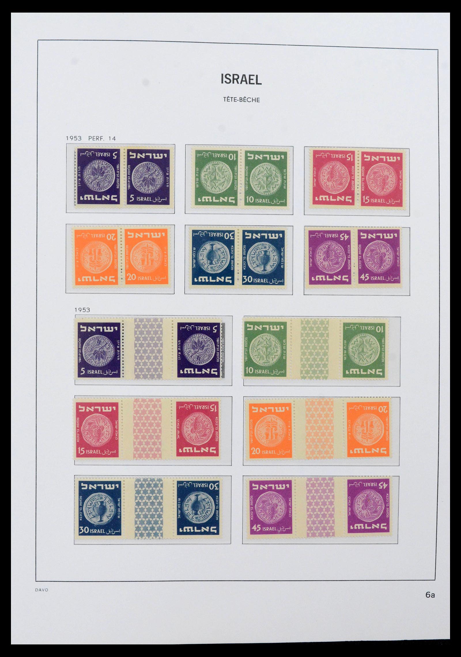 38499 0011 - Postzegelverzameling 38499 Israël compleet 1948-2010.