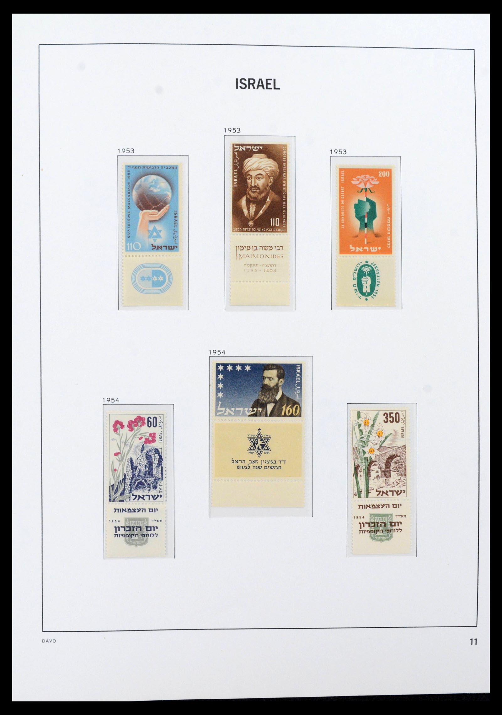 38499 0016 - Postzegelverzameling 38499 Israël compleet 1948-2010.