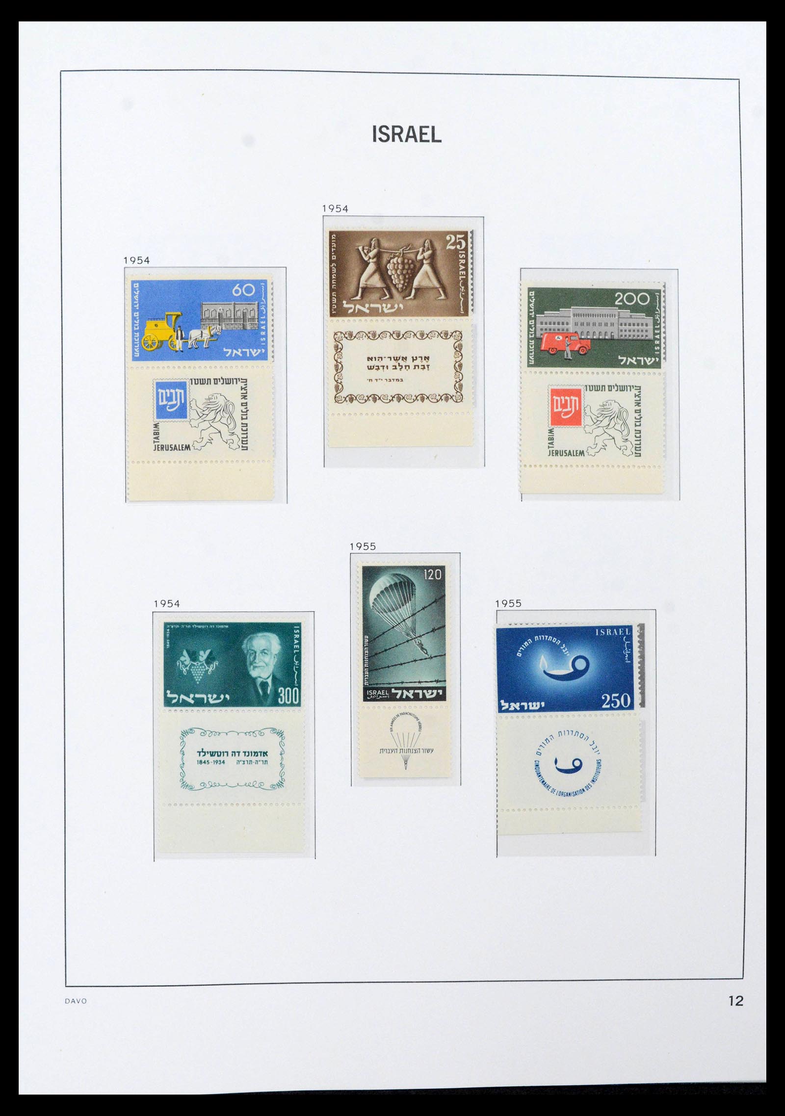 38499 0017 - Stamp collection 38499 Israel complete 1948-2010.