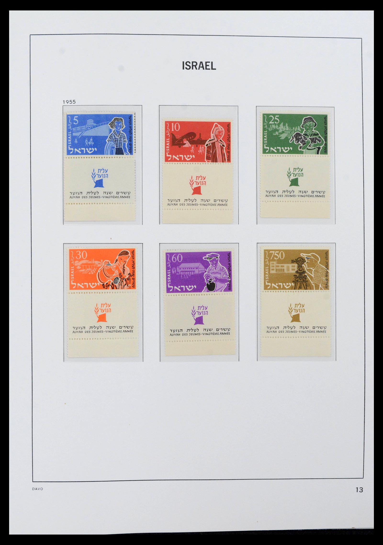 38499 0018 - Postzegelverzameling 38499 Israël compleet 1948-2010.