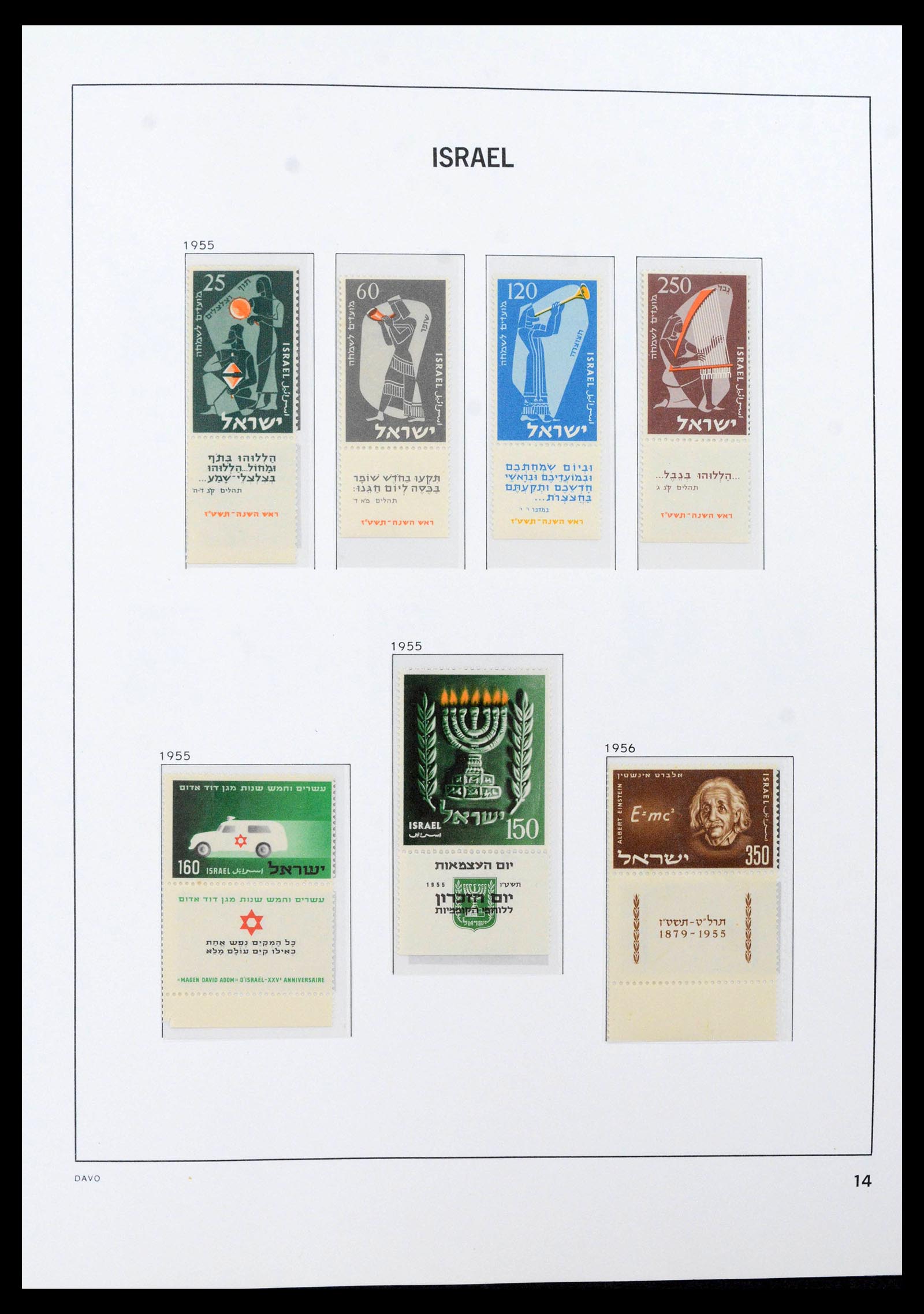 38499 0019 - Postzegelverzameling 38499 Israël compleet 1948-2010.
