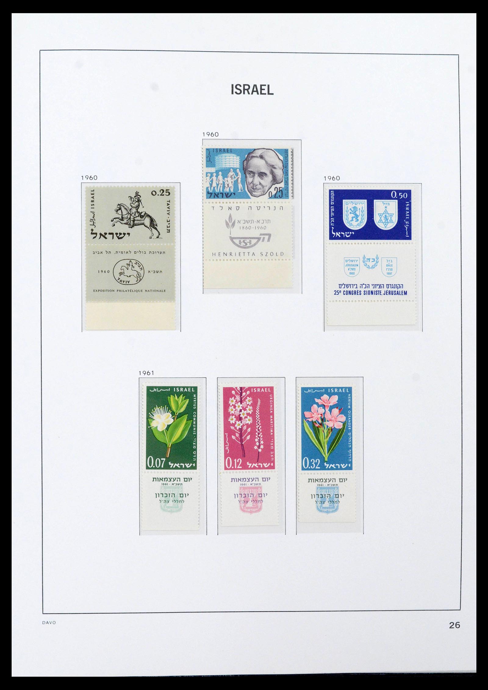 38499 0031 - Postzegelverzameling 38499 Israël compleet 1948-2010.