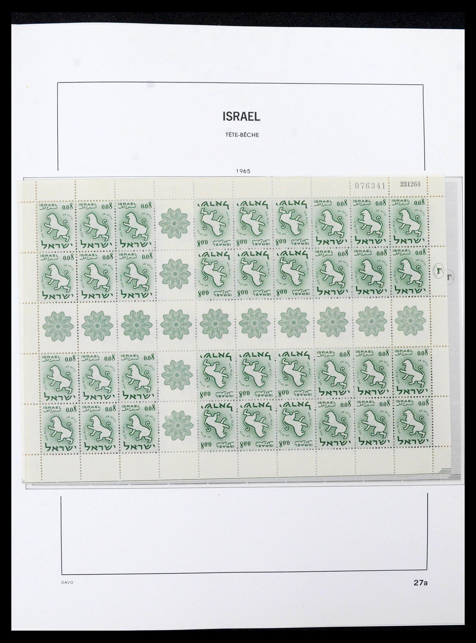 38499 0033 - Postzegelverzameling 38499 Israël compleet 1948-2010.
