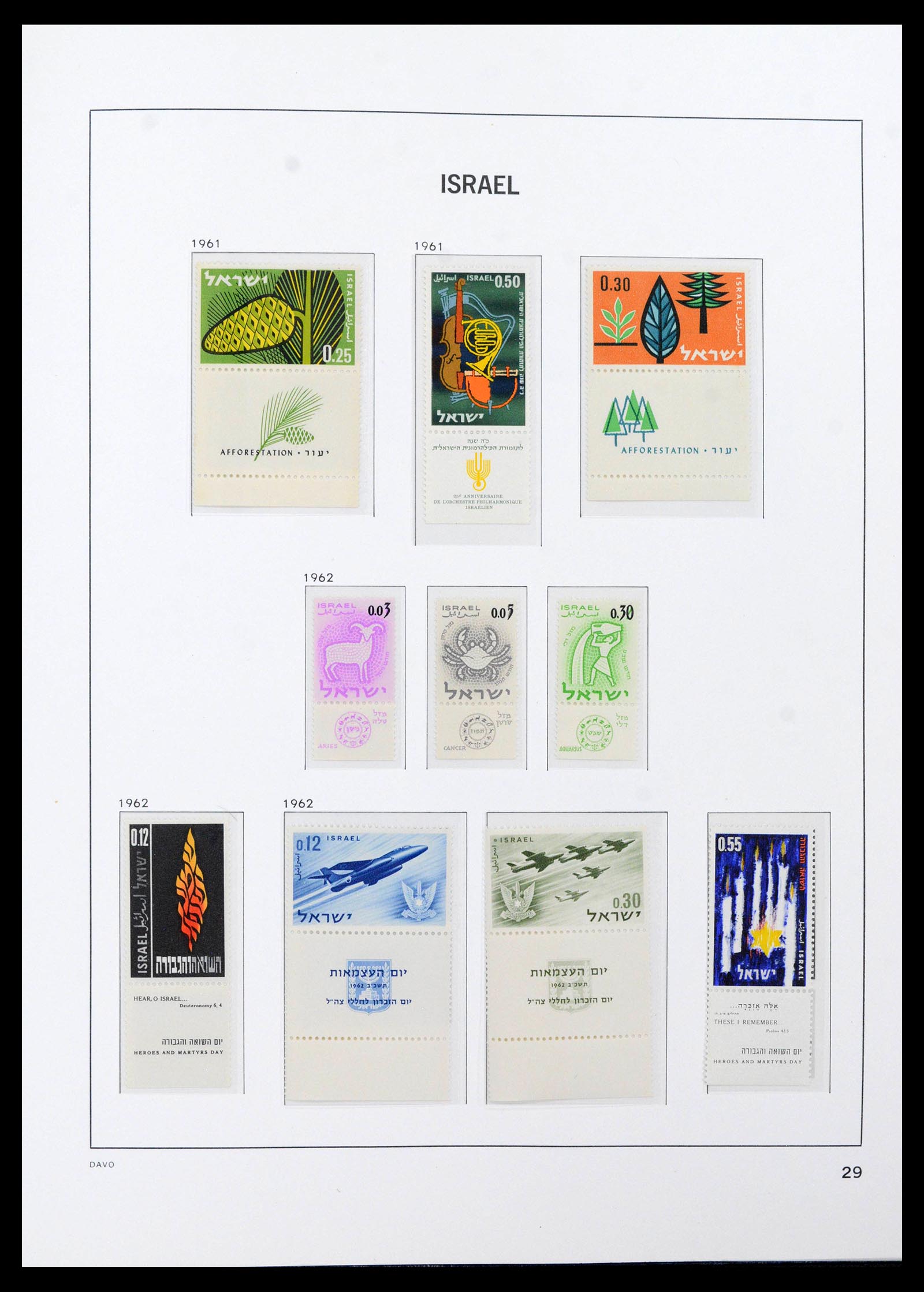 38499 0036 - Postzegelverzameling 38499 Israël compleet 1948-2010.