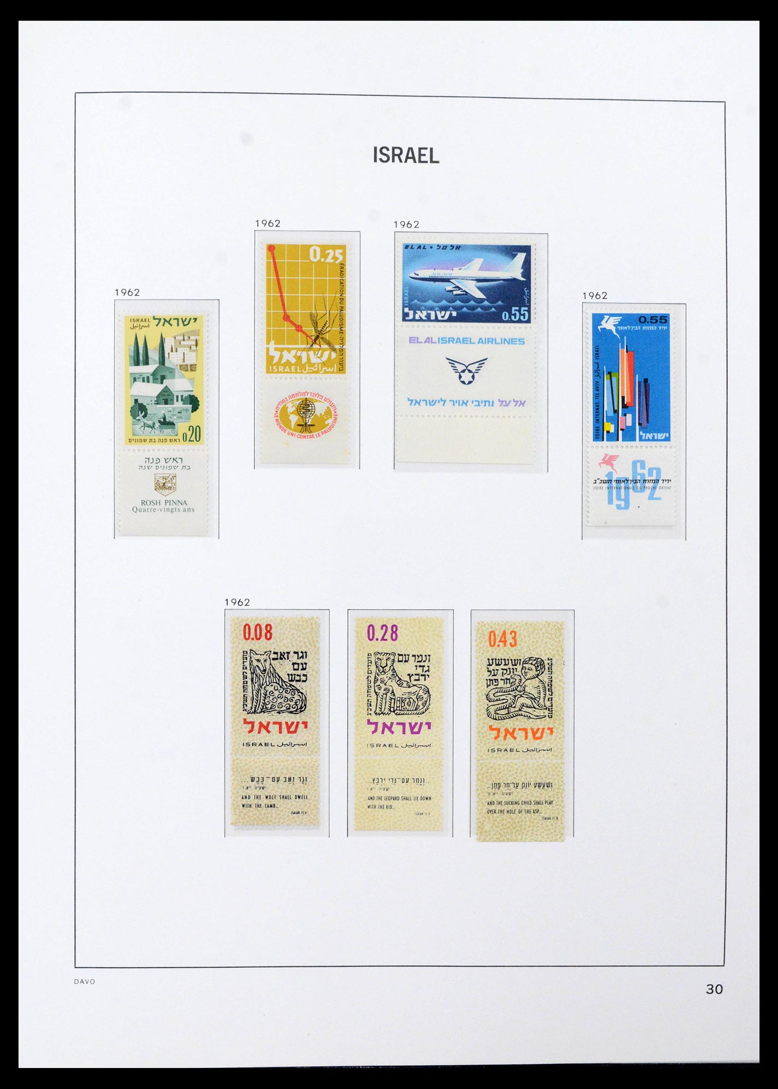 38499 0037 - Postzegelverzameling 38499 Israël compleet 1948-2010.