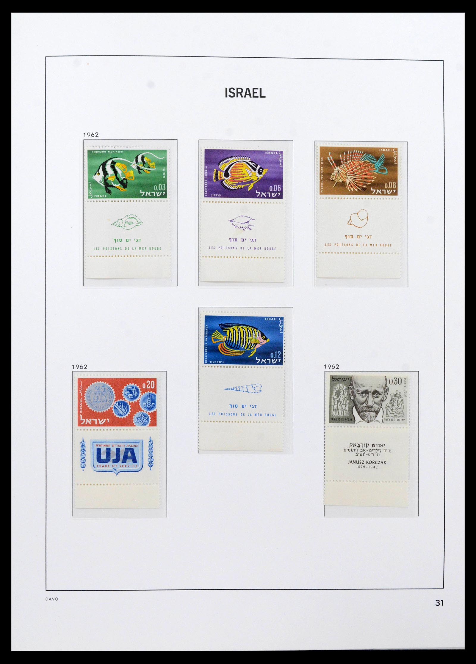 38499 0038 - Postzegelverzameling 38499 Israël compleet 1948-2010.
