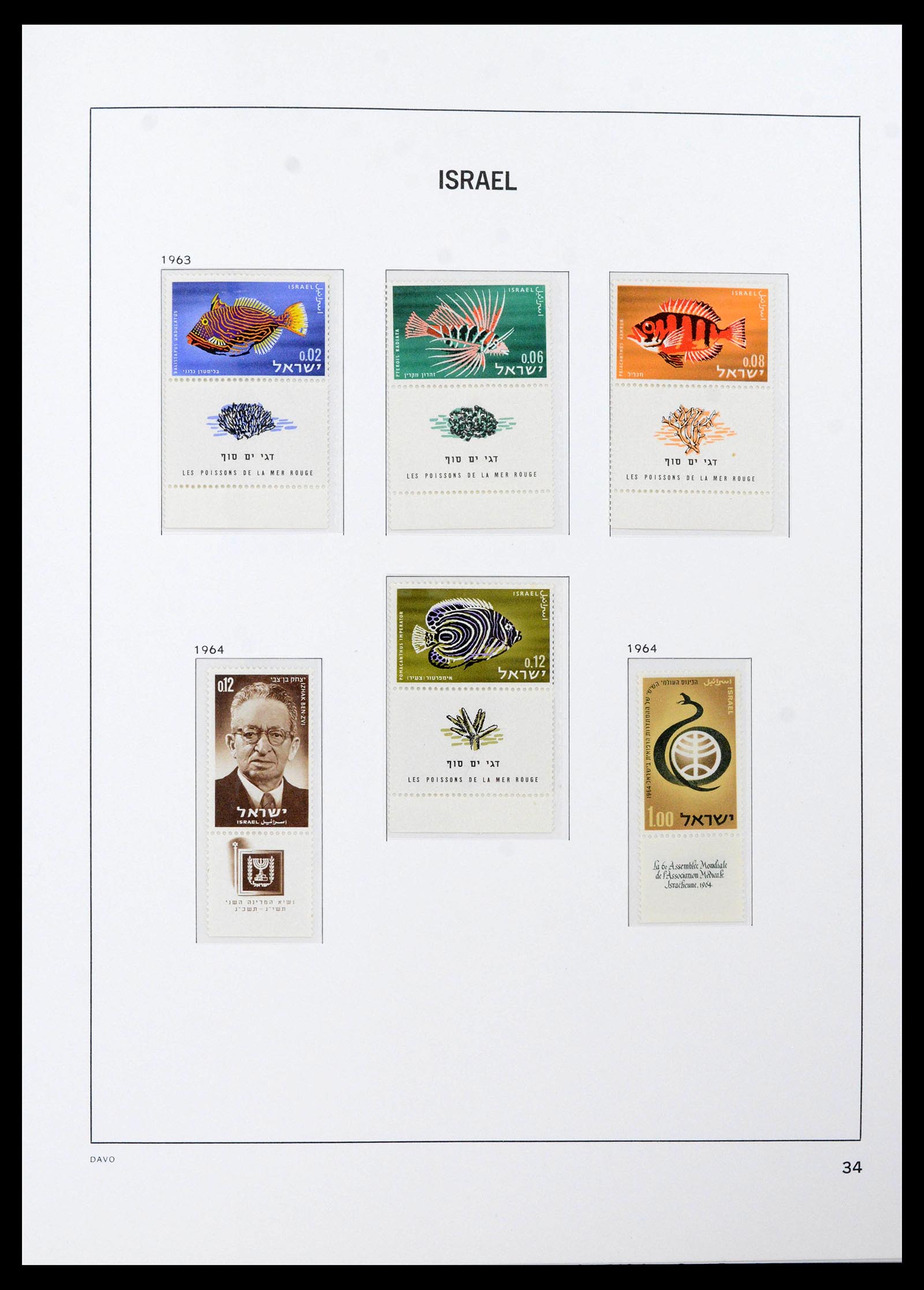 38499 0043 - Postzegelverzameling 38499 Israël compleet 1948-2010.