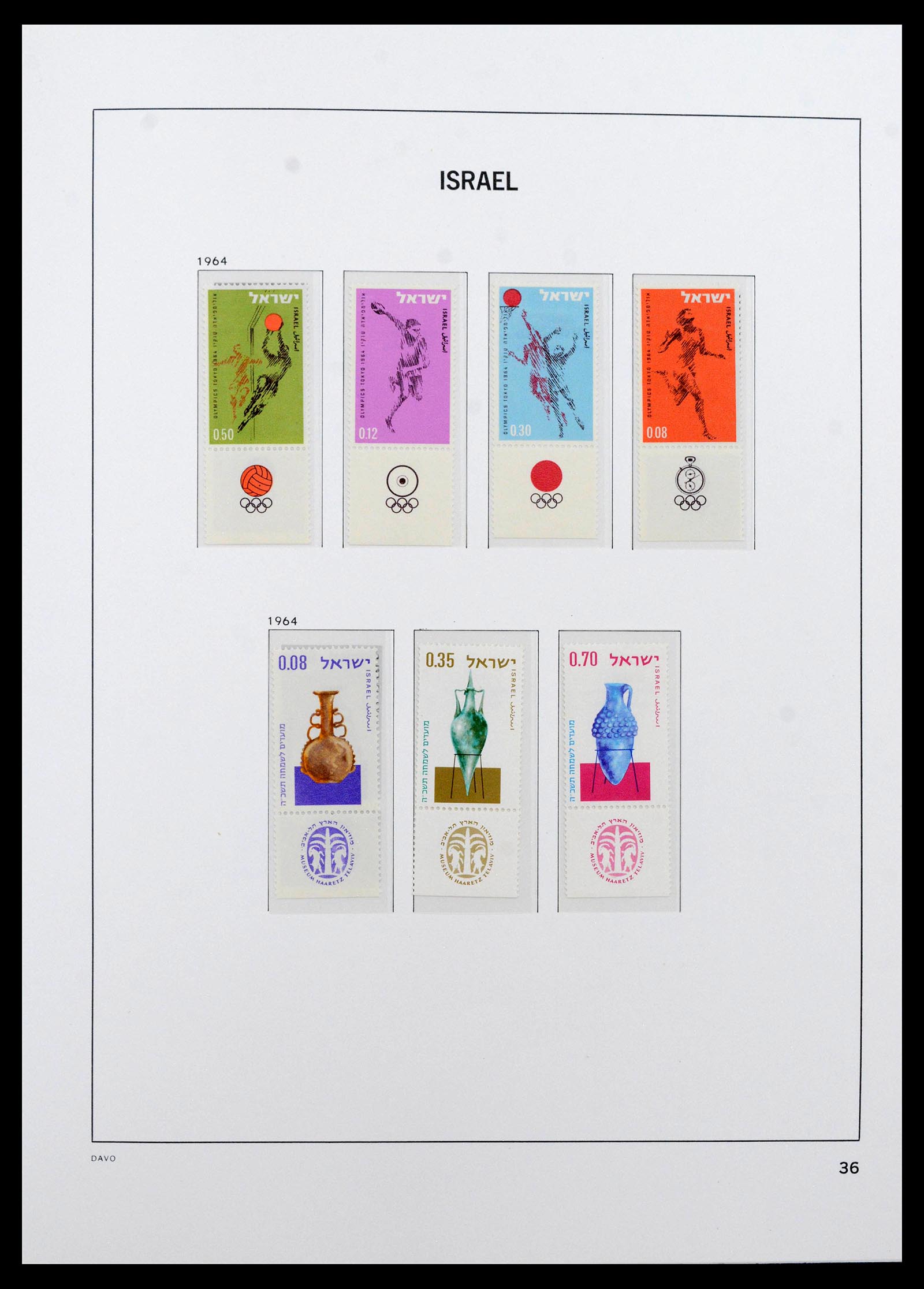38499 0045 - Postzegelverzameling 38499 Israël compleet 1948-2010.
