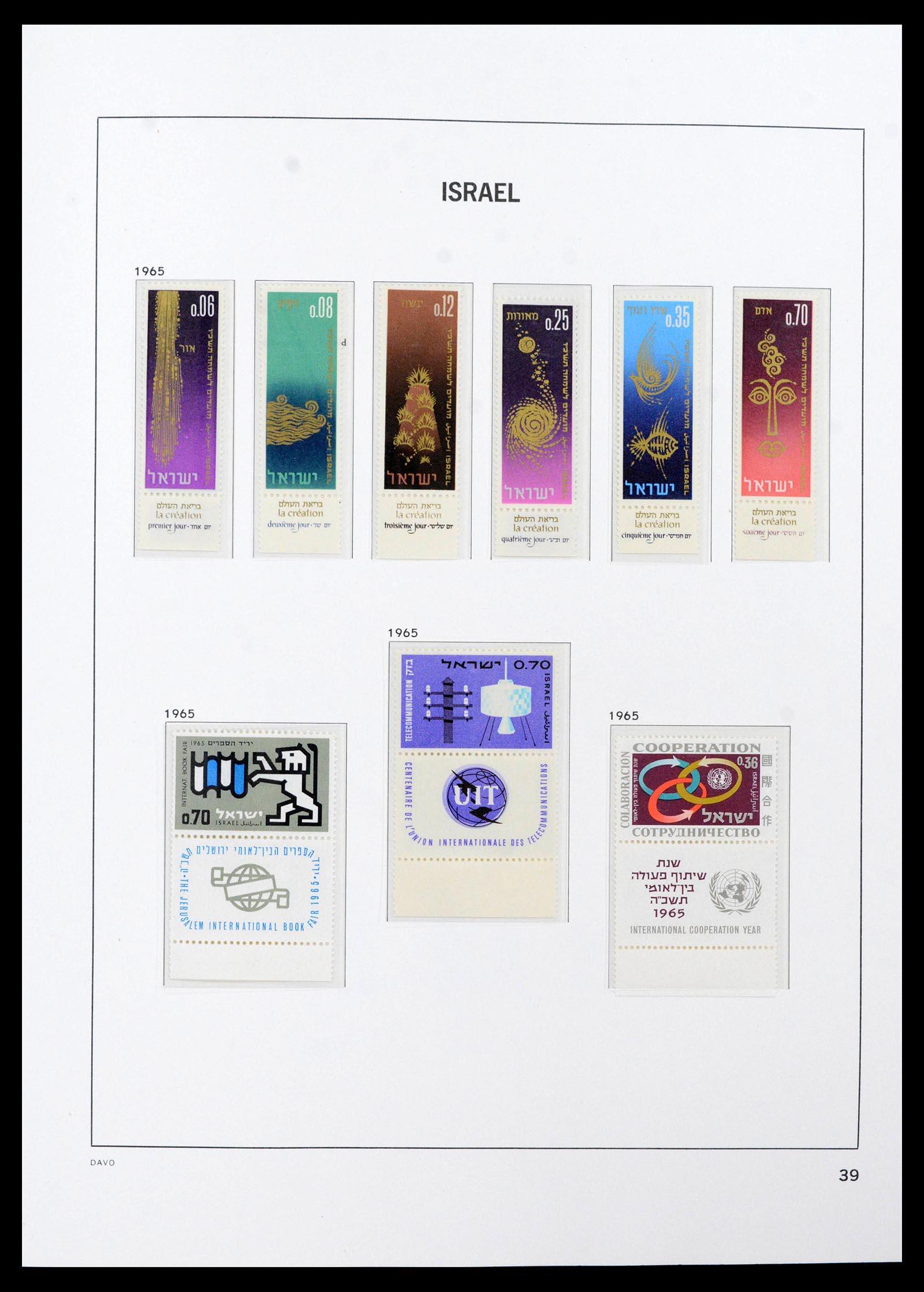 38499 0048 - Postzegelverzameling 38499 Israël compleet 1948-2010.