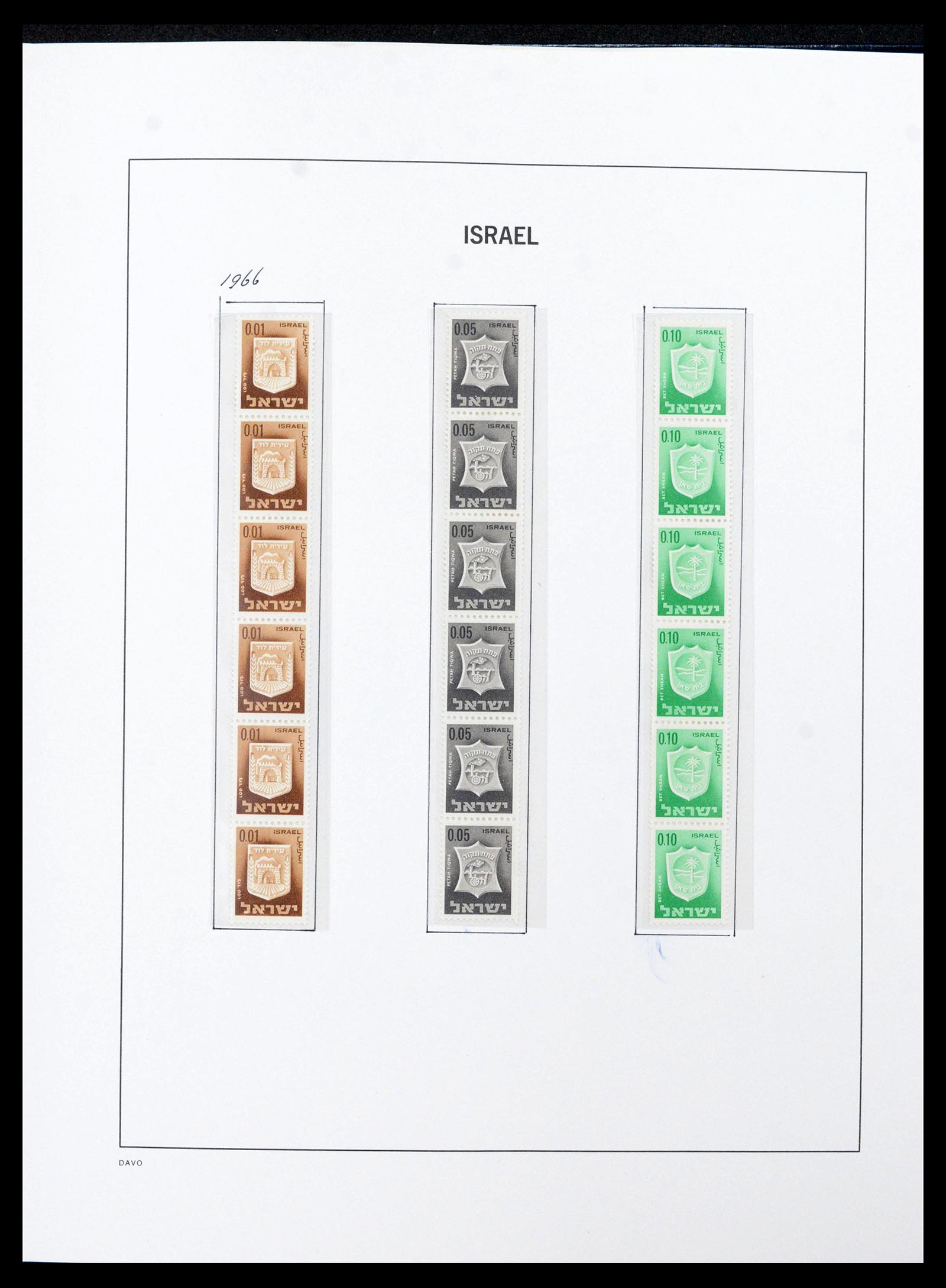38499 0052 - Postzegelverzameling 38499 Israël compleet 1948-2010.