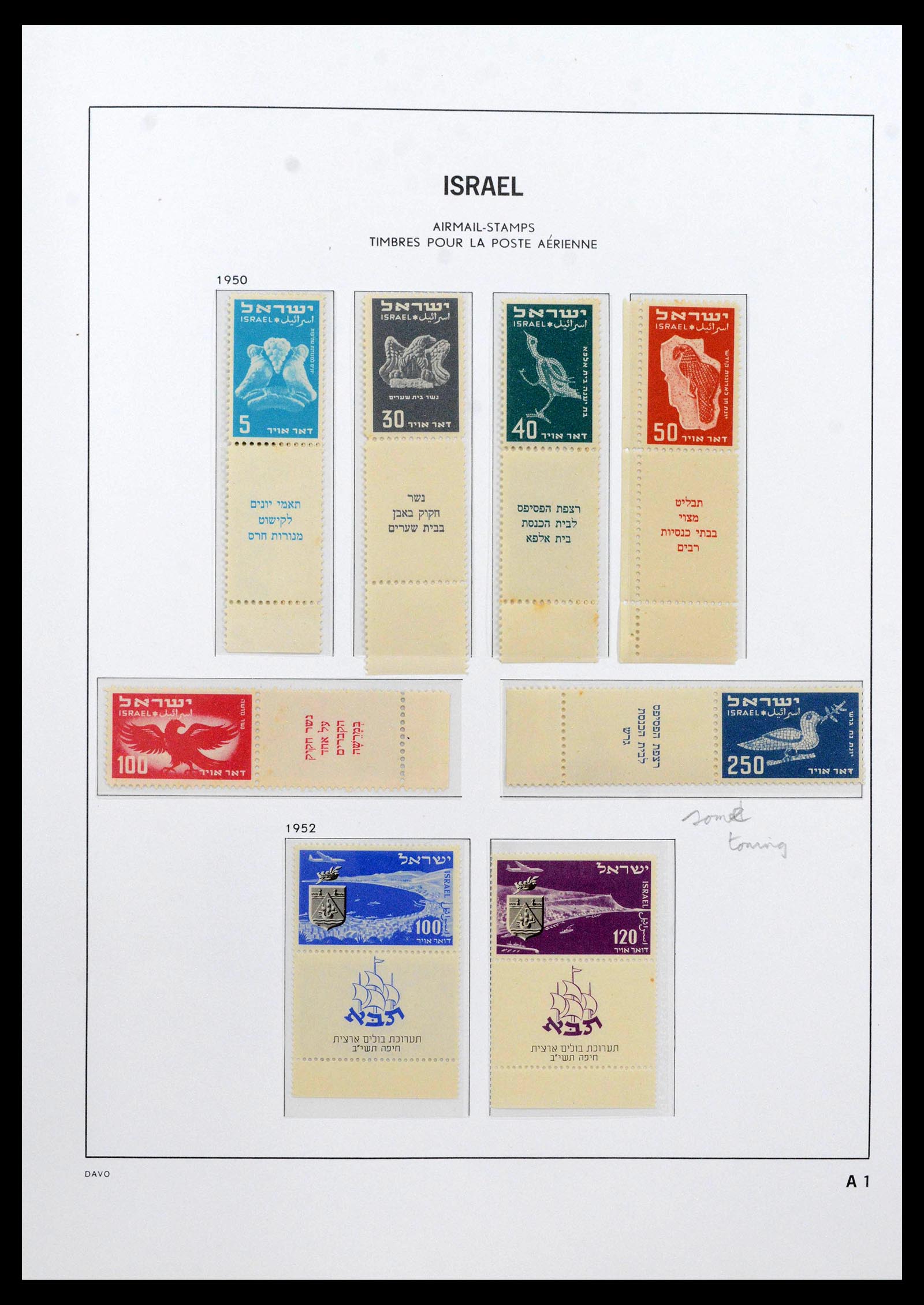 38499 0056 - Postzegelverzameling 38499 Israël compleet 1948-2010.
