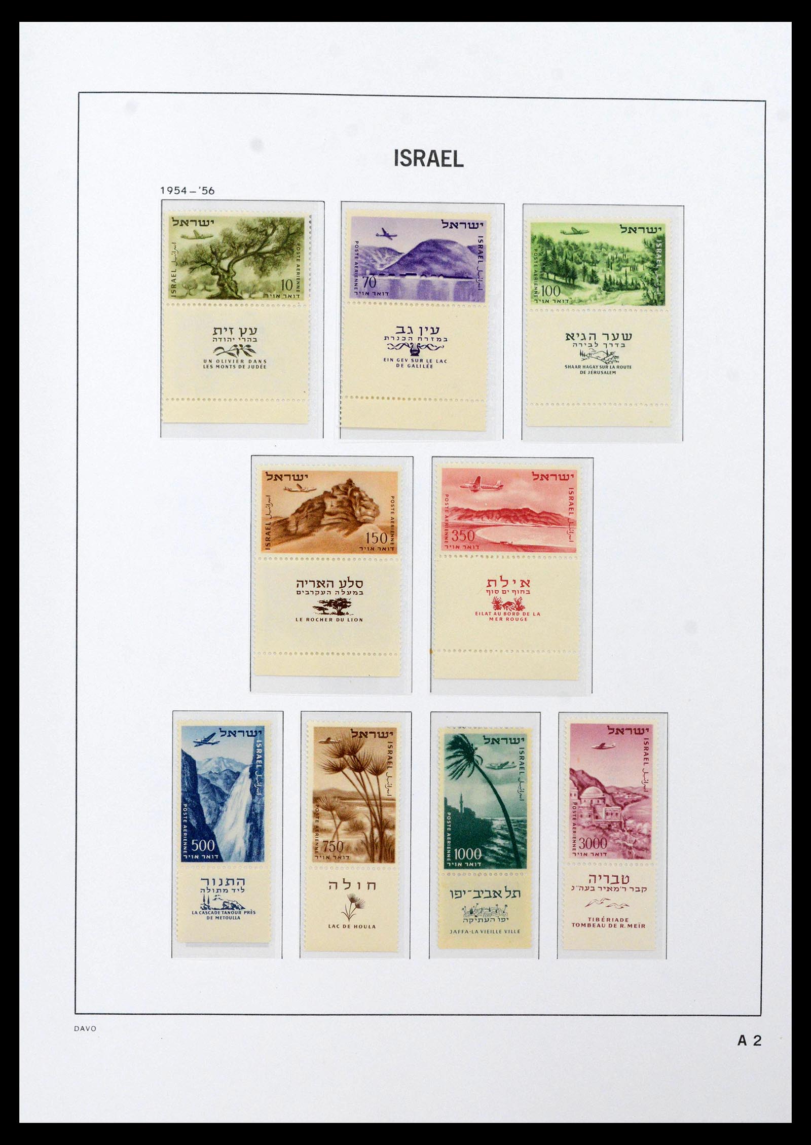 38499 0057 - Postzegelverzameling 38499 Israël compleet 1948-2010.