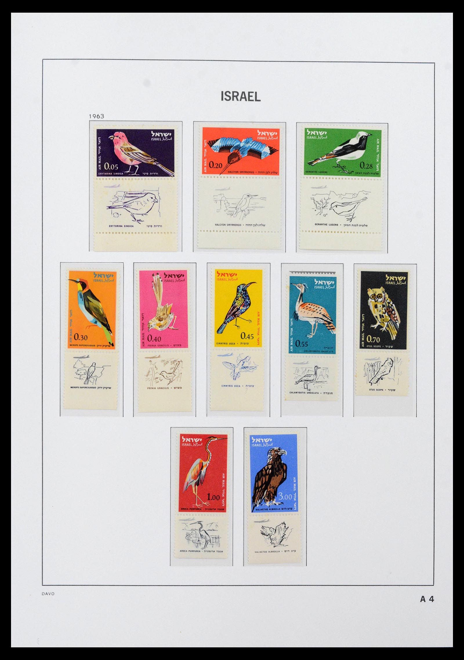 38499 0059 - Postzegelverzameling 38499 Israël compleet 1948-2010.