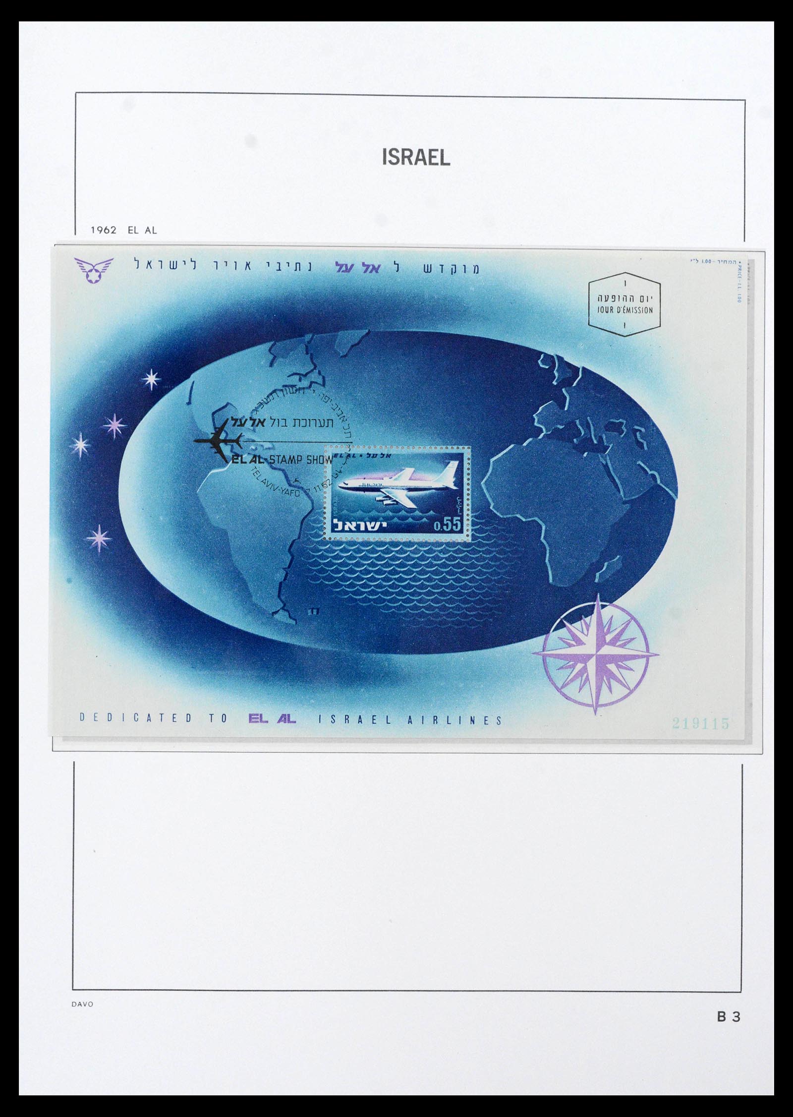 38499 0062 - Postzegelverzameling 38499 Israël compleet 1948-2010.