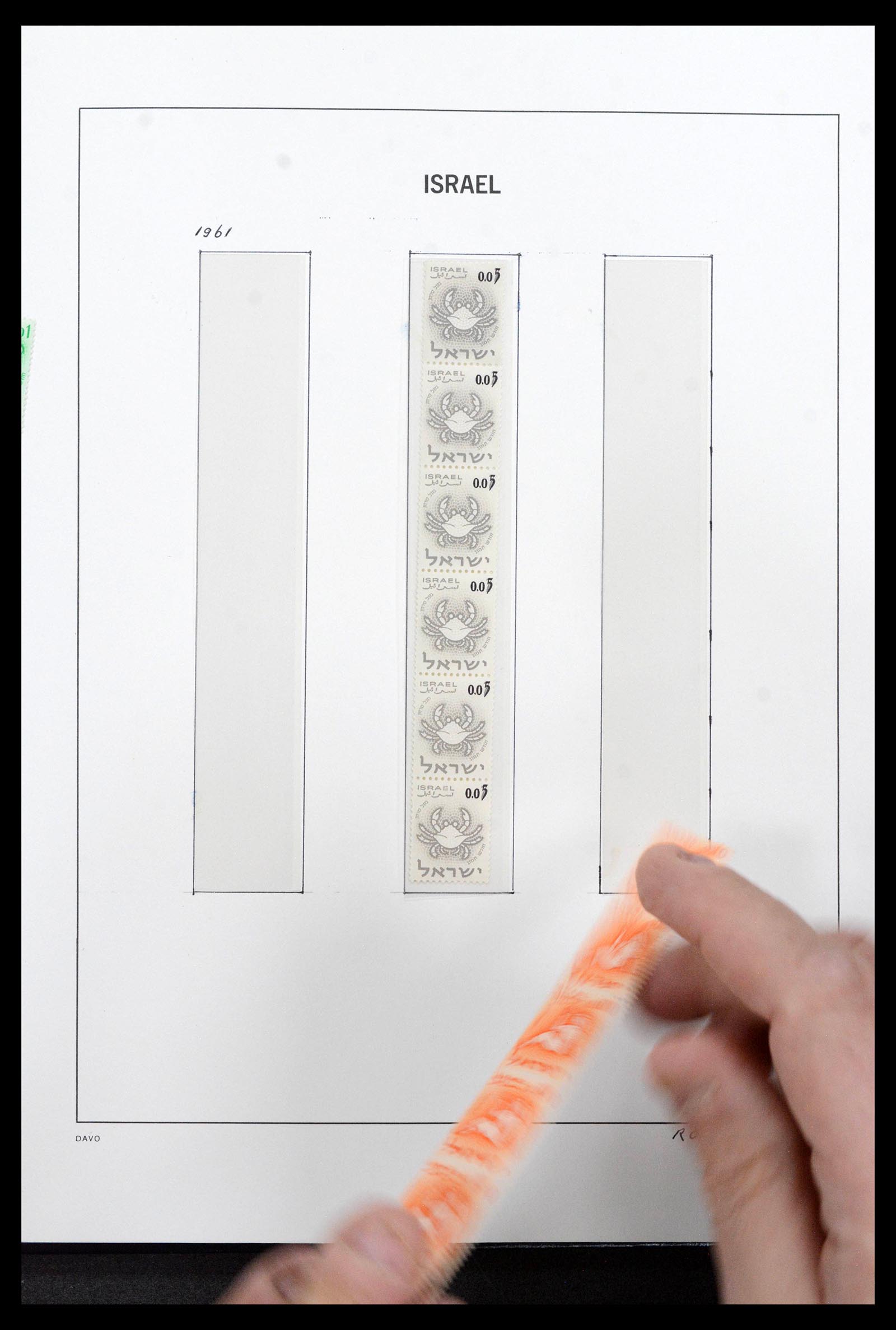 38499 0064 - Stamp collection 38499 Israel complete 1948-2010.