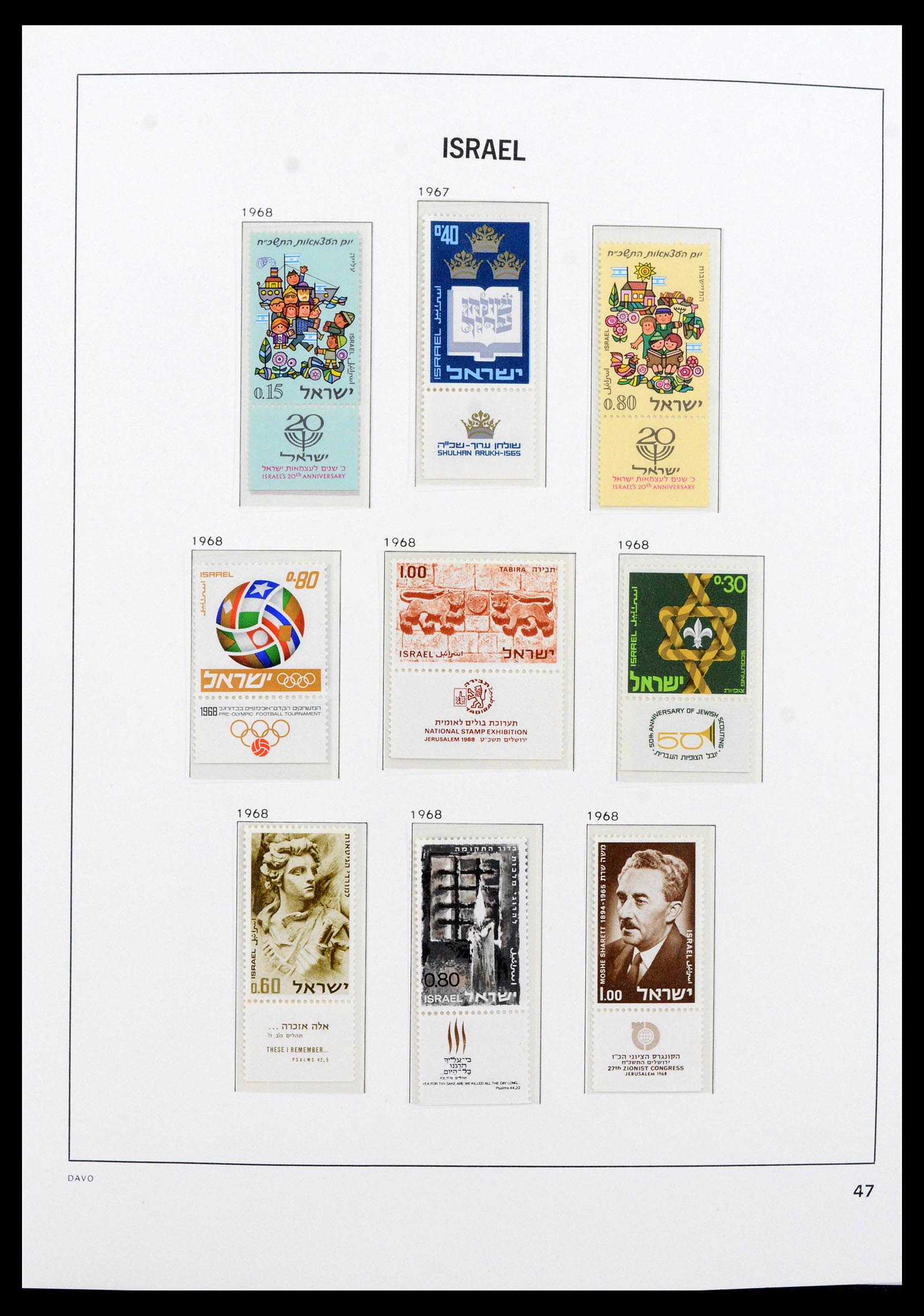 38499 0072 - Postzegelverzameling 38499 Israël compleet 1948-2010.