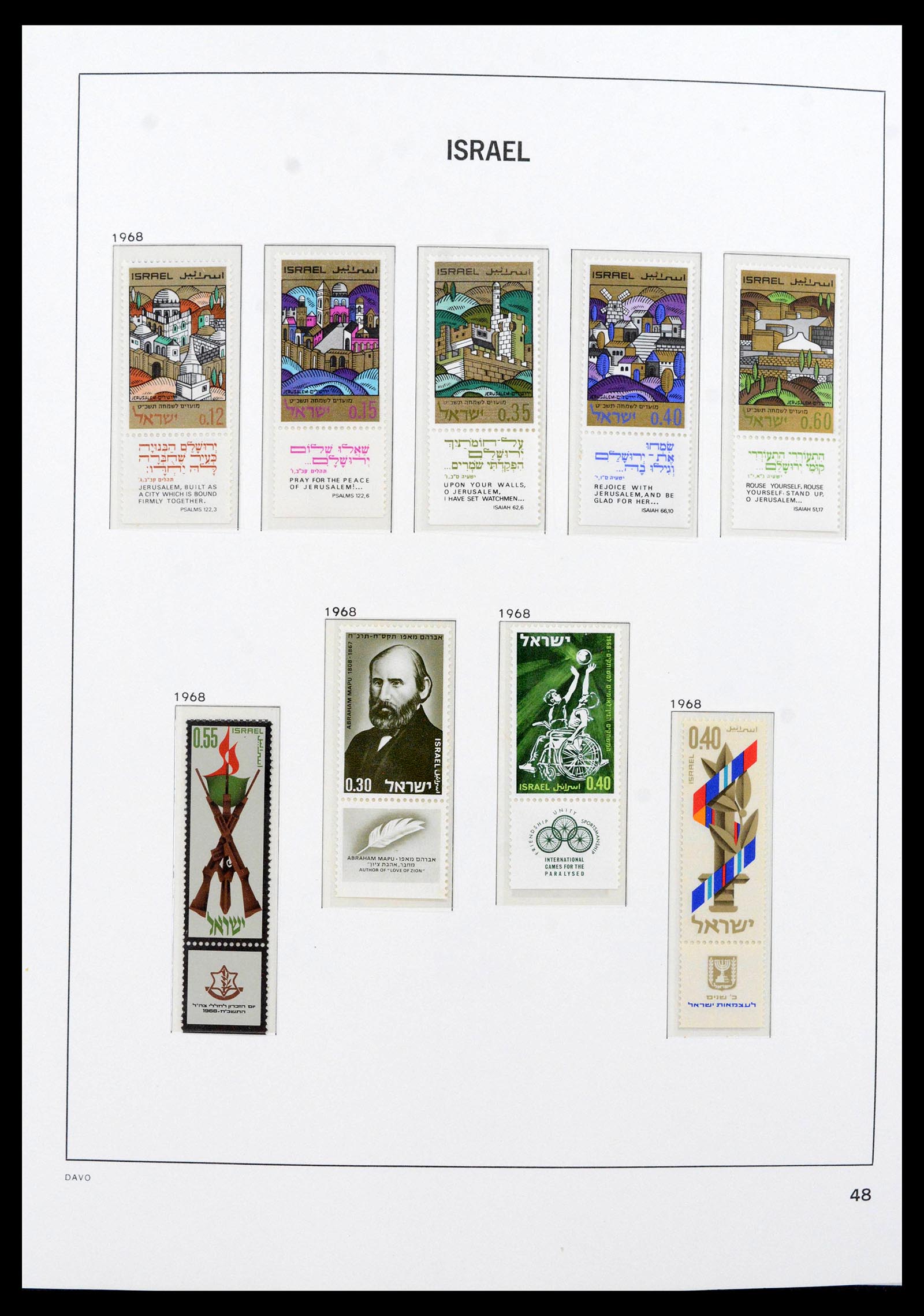 38499 0073 - Postzegelverzameling 38499 Israël compleet 1948-2010.