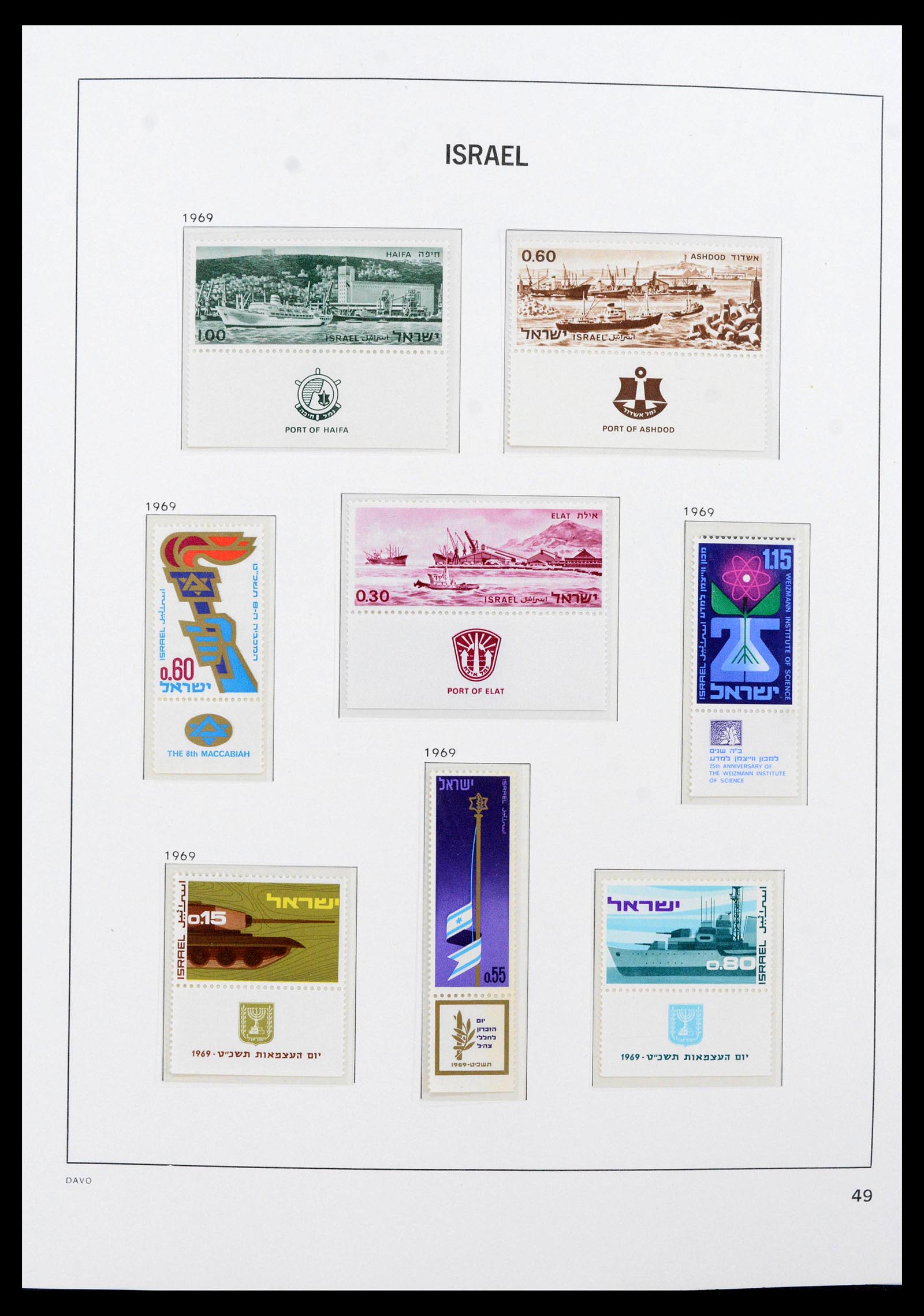 38499 0074 - Postzegelverzameling 38499 Israël compleet 1948-2010.