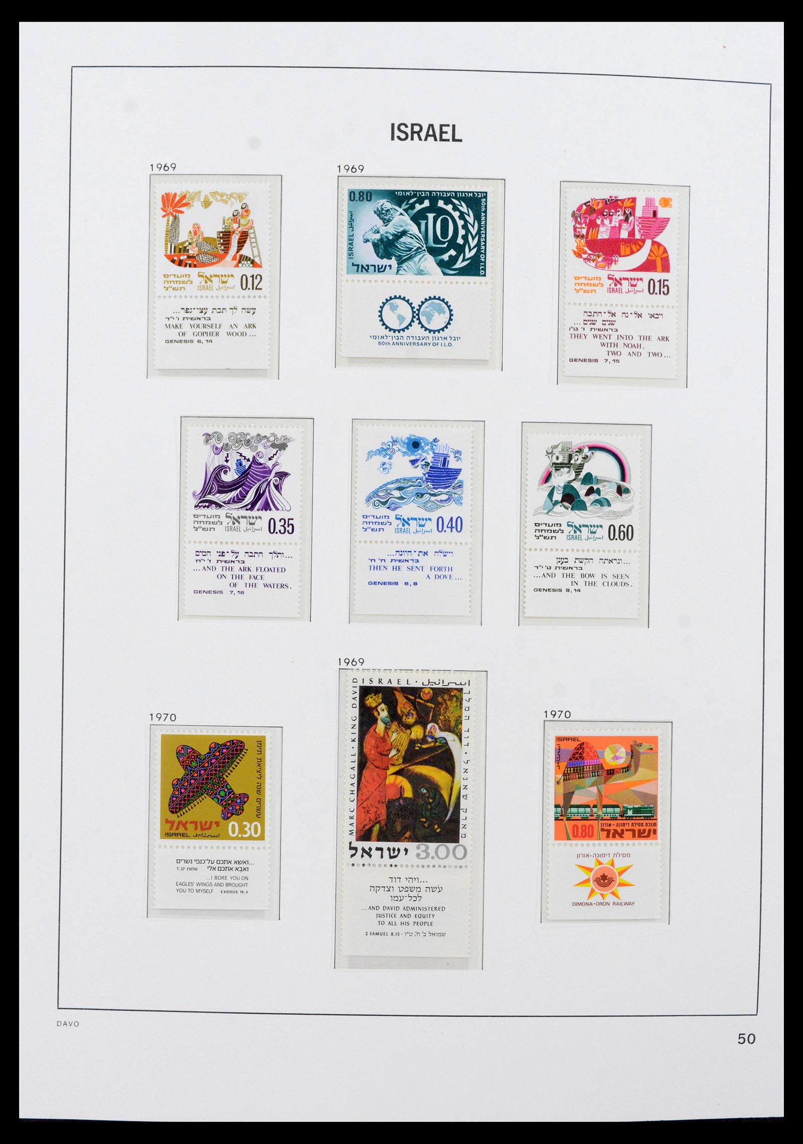 38499 0075 - Postzegelverzameling 38499 Israël compleet 1948-2010.