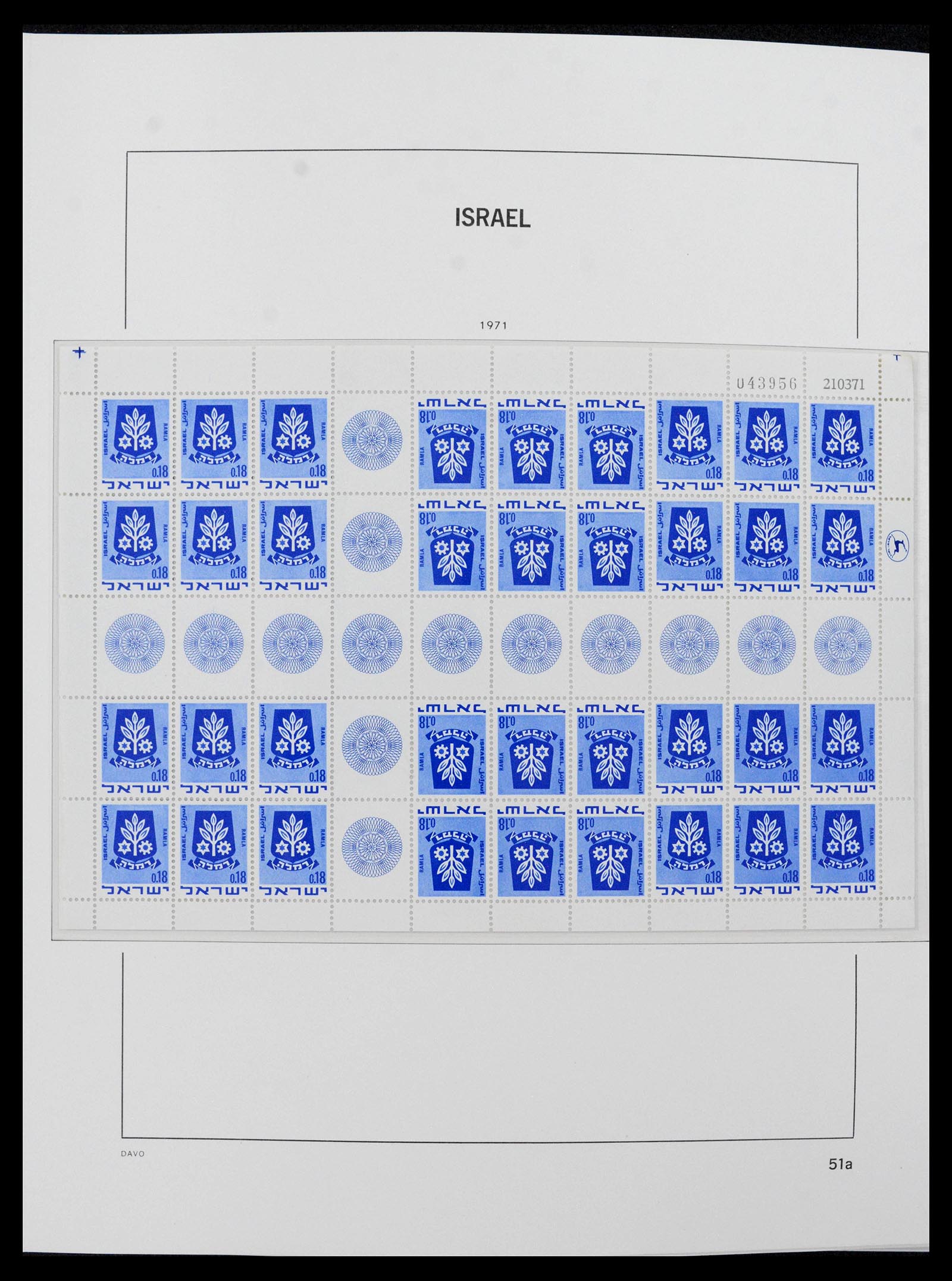 38499 0077 - Postzegelverzameling 38499 Israël compleet 1948-2010.