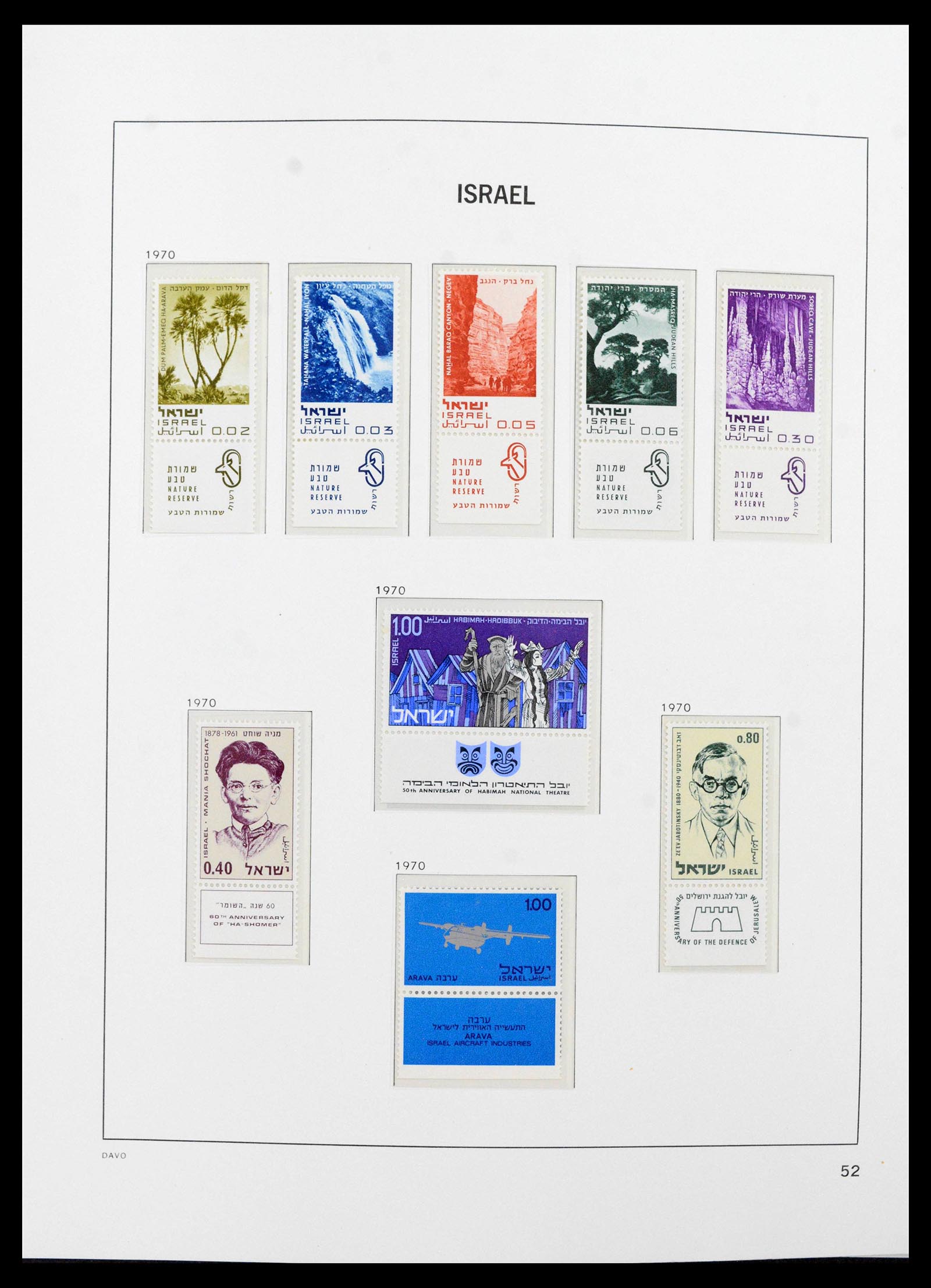 38499 0080 - Postzegelverzameling 38499 Israël compleet 1948-2010.
