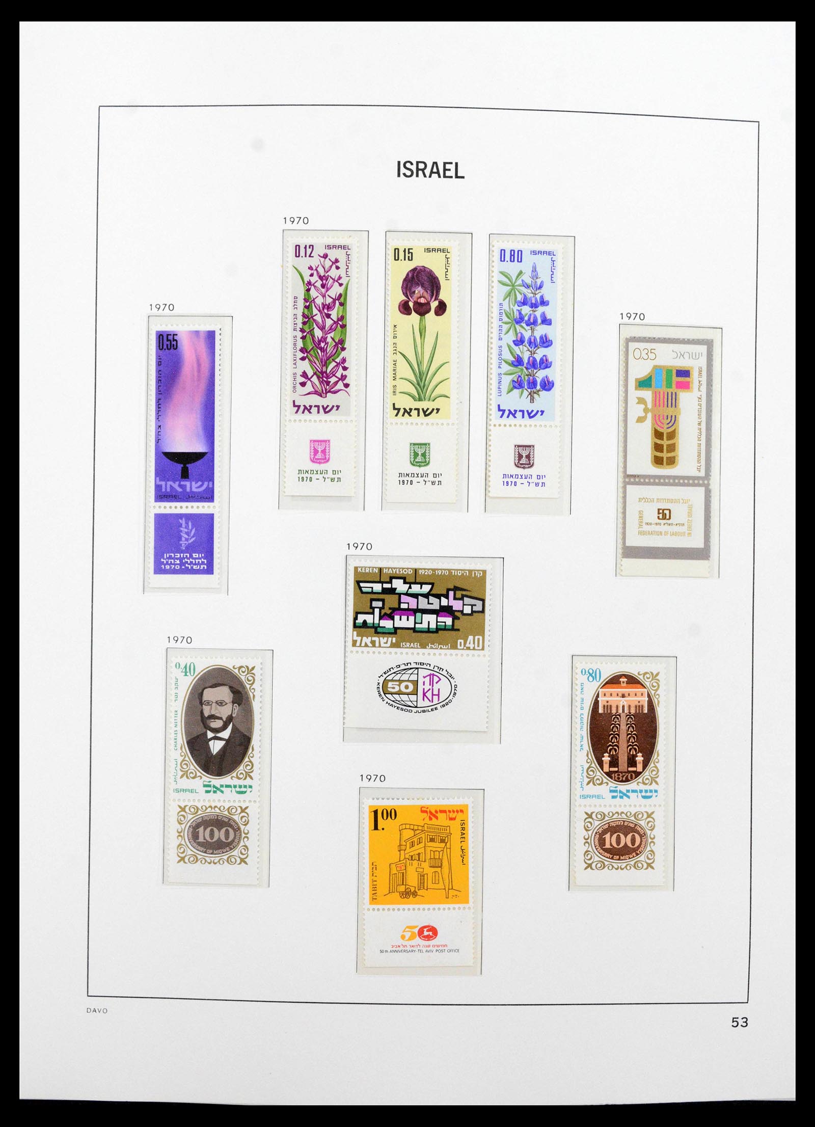 38499 0081 - Postzegelverzameling 38499 Israël compleet 1948-2010.