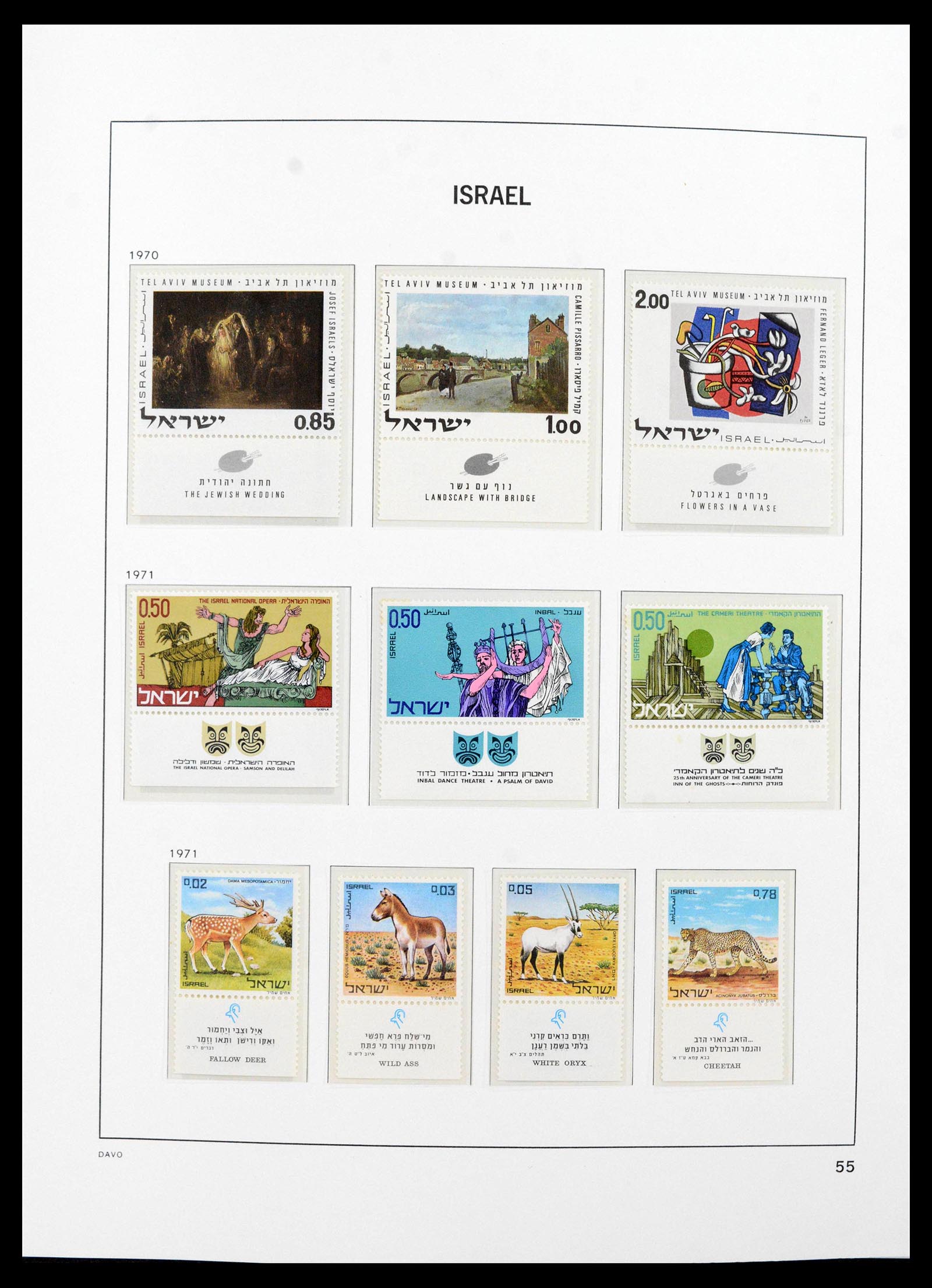 38499 0083 - Postzegelverzameling 38499 Israël compleet 1948-2010.