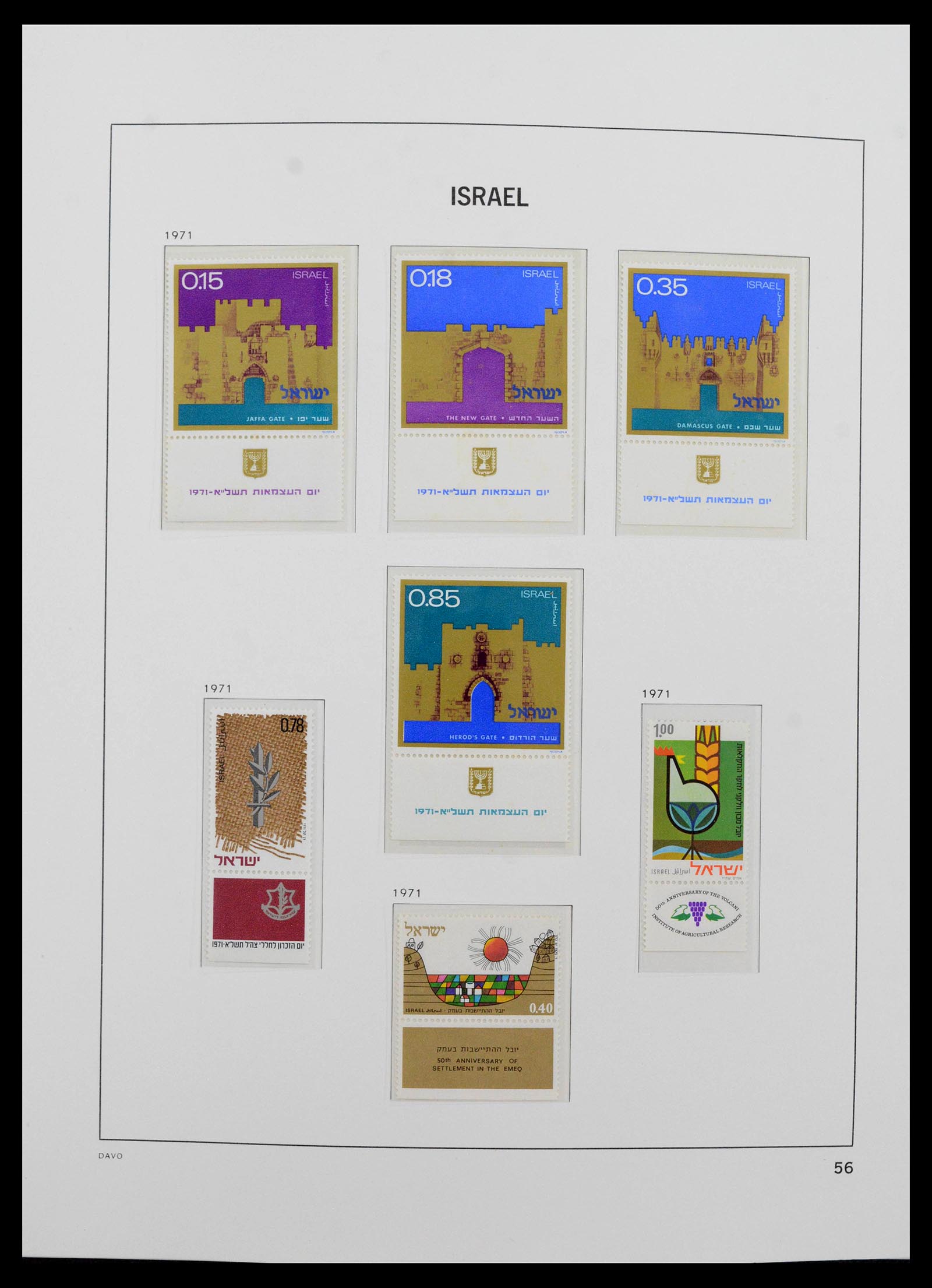 38499 0084 - Postzegelverzameling 38499 Israël compleet 1948-2010.