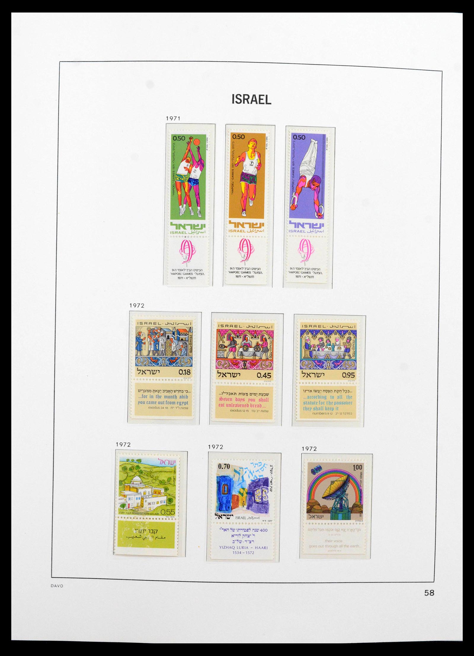 38499 0086 - Postzegelverzameling 38499 Israël compleet 1948-2010.