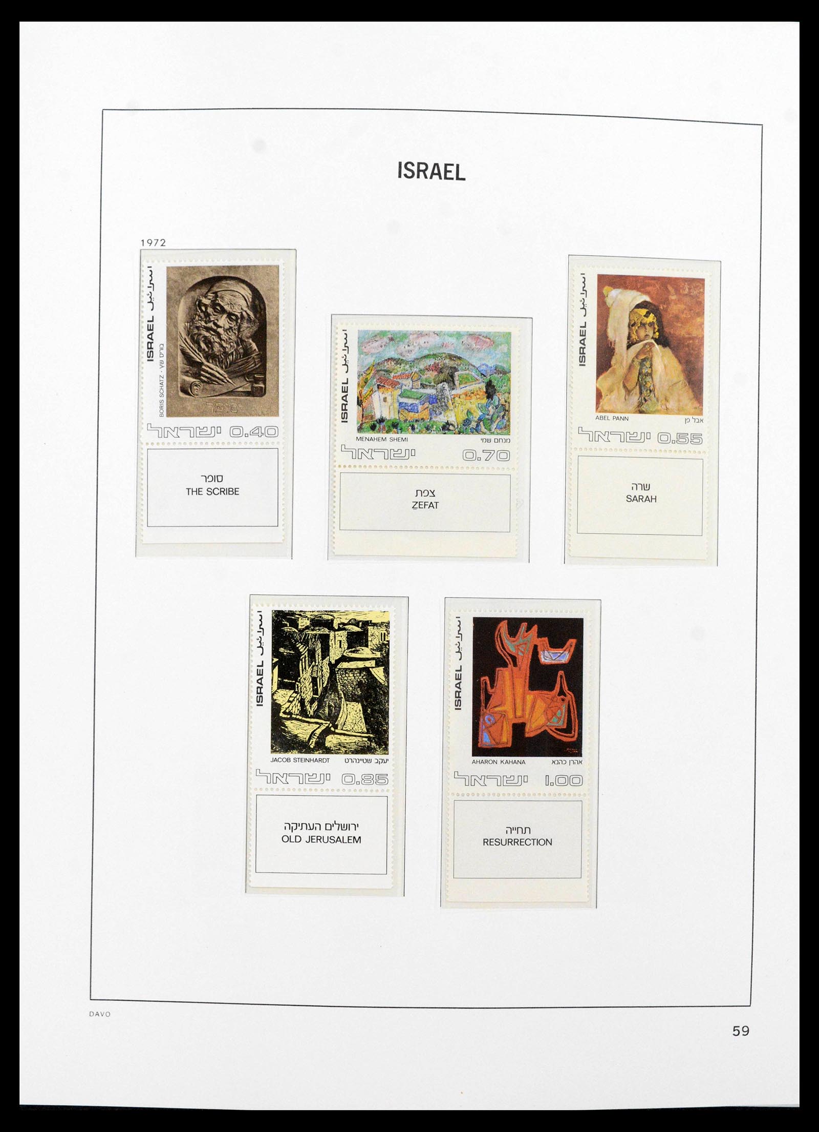 38499 0087 - Postzegelverzameling 38499 Israël compleet 1948-2010.