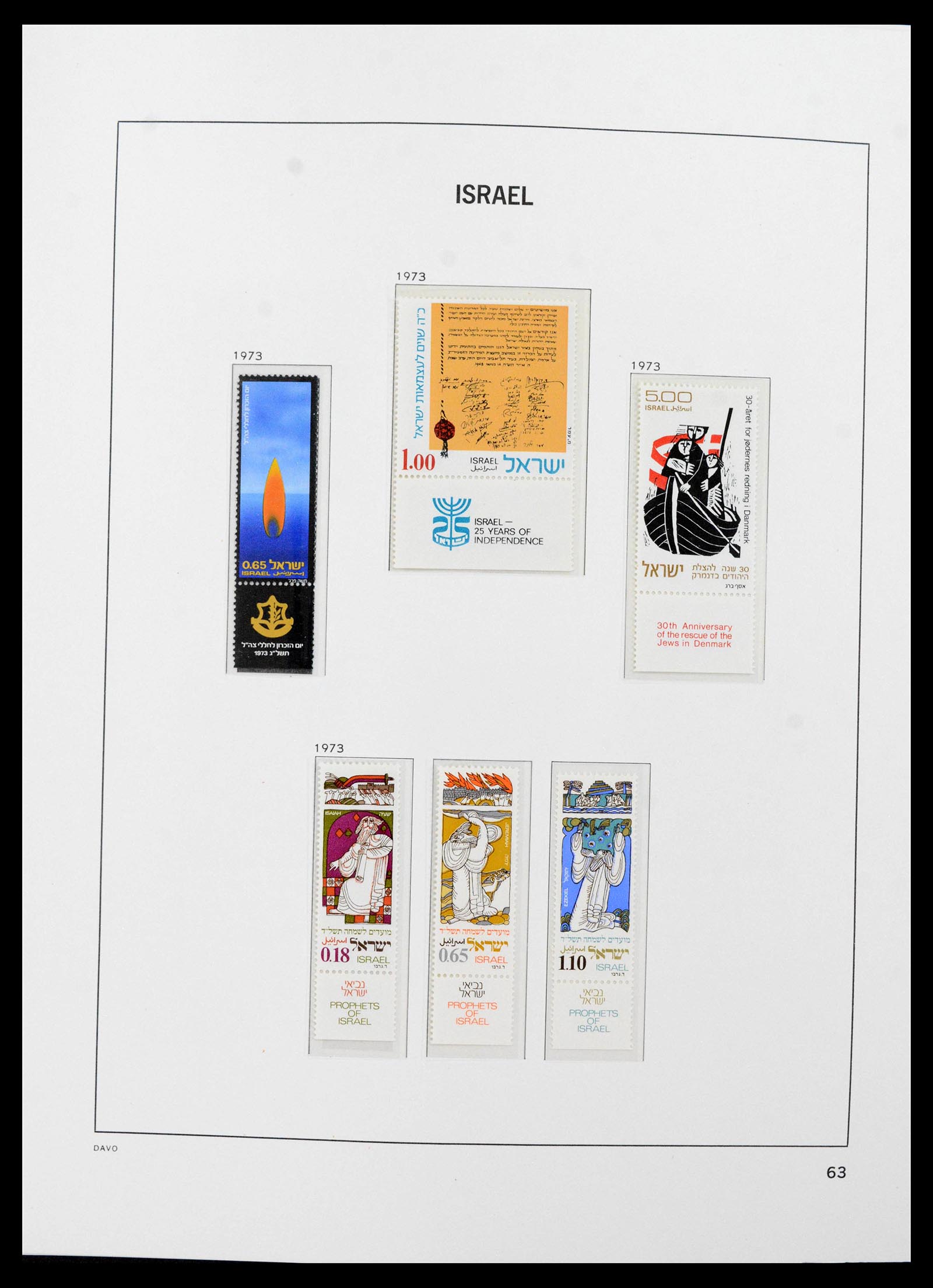 38499 0091 - Postzegelverzameling 38499 Israël compleet 1948-2010.