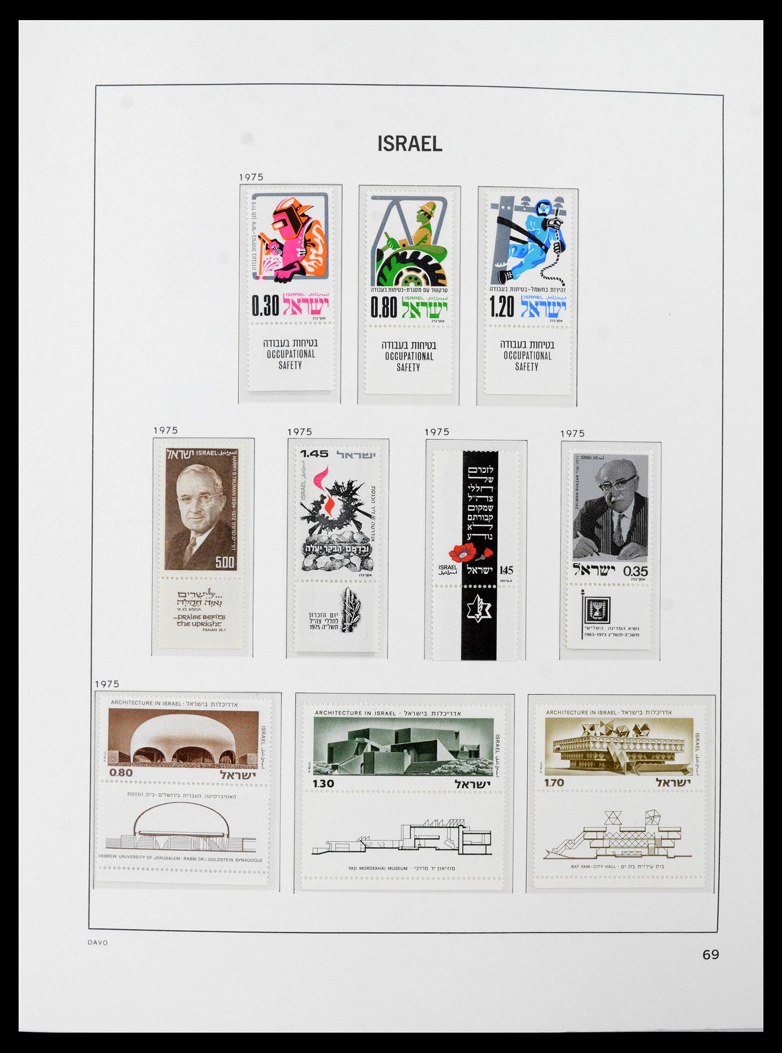 38499 0097 - Postzegelverzameling 38499 Israël compleet 1948-2010.