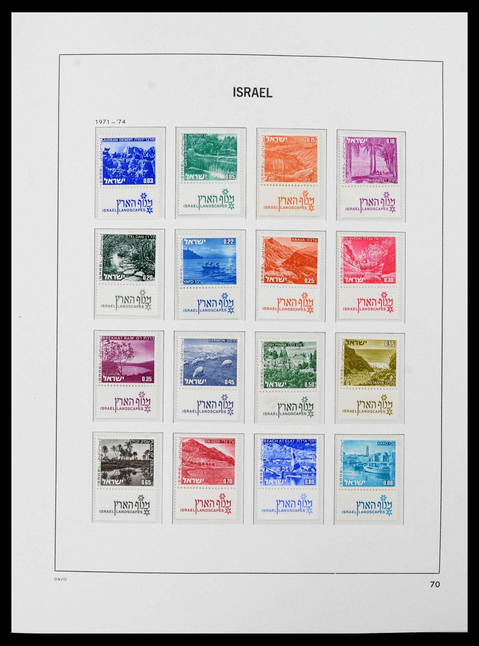 38499 0098 - Postzegelverzameling 38499 Israël compleet 1948-2010.