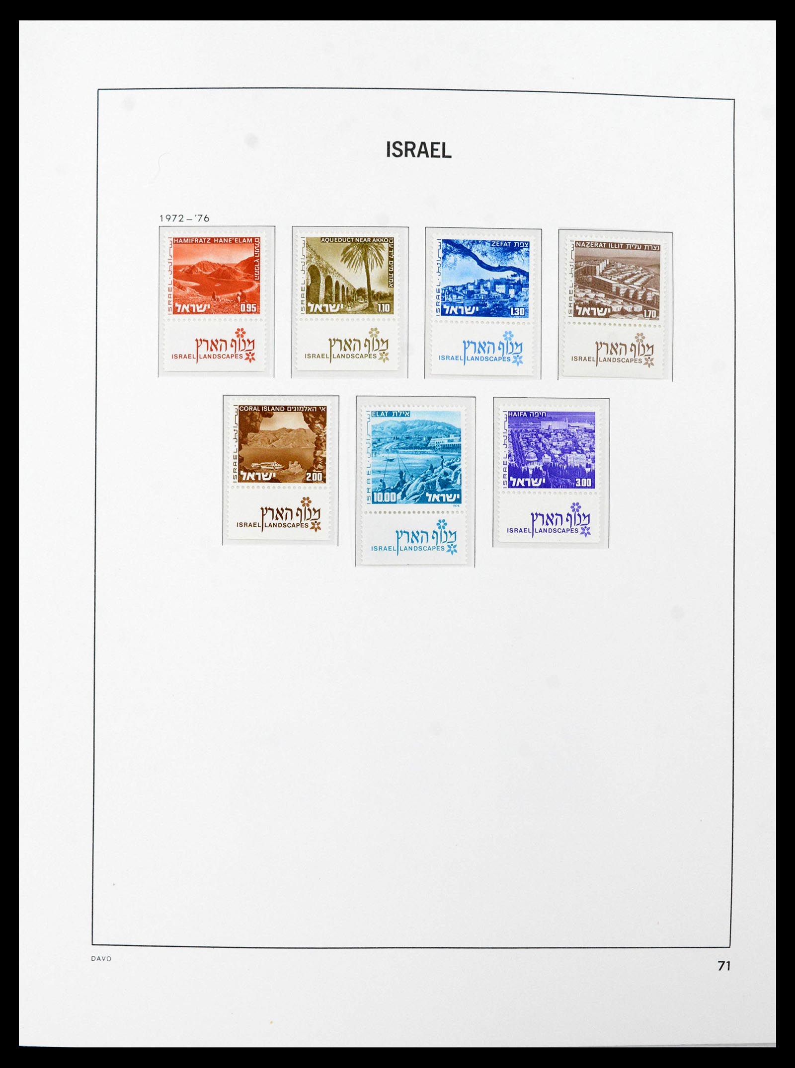 38499 0099 - Postzegelverzameling 38499 Israël compleet 1948-2010.