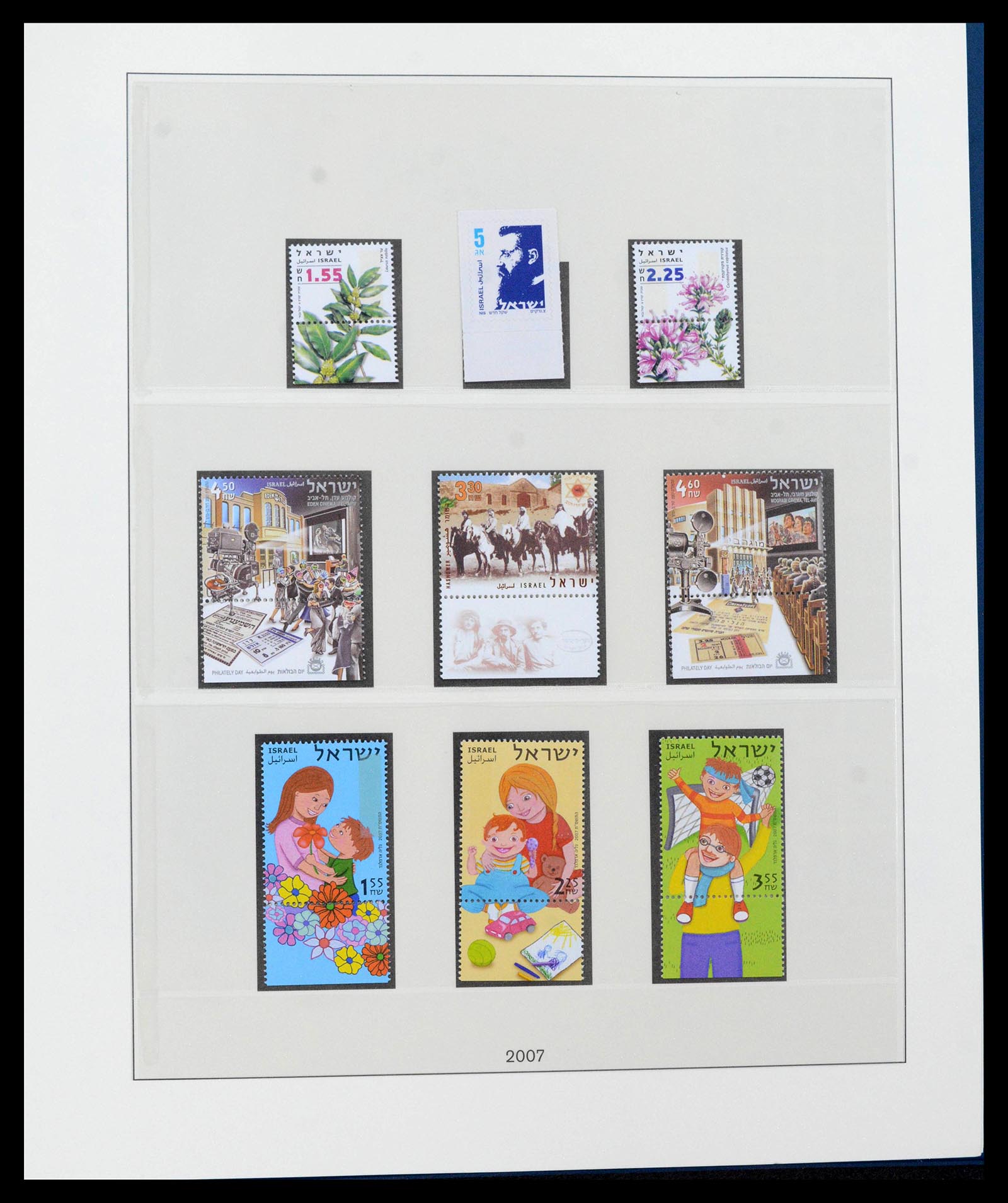 38499 0364 - Postzegelverzameling 38499 Israël compleet 1948-2010.