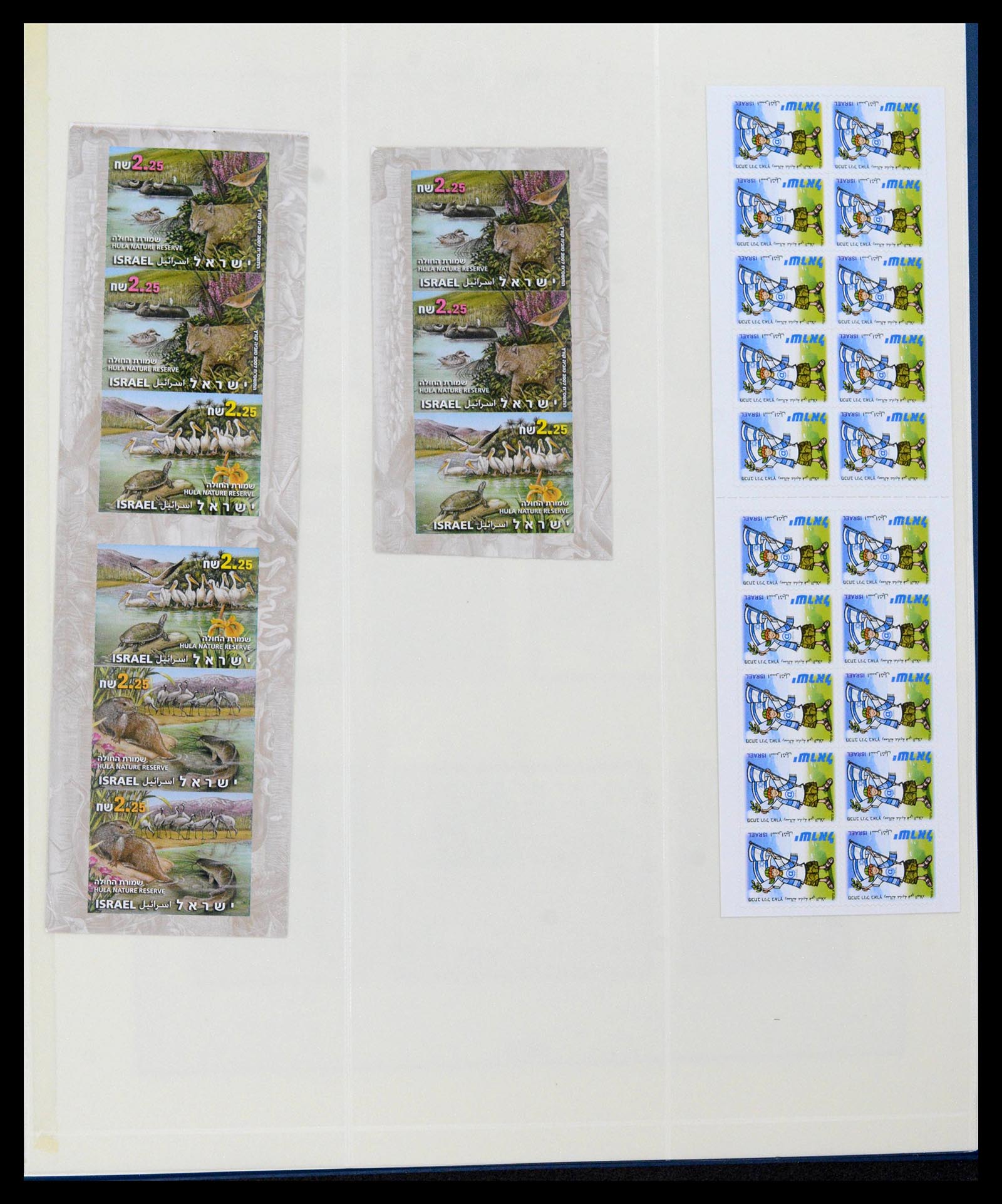 38499 0365 - Postzegelverzameling 38499 Israël compleet 1948-2010.