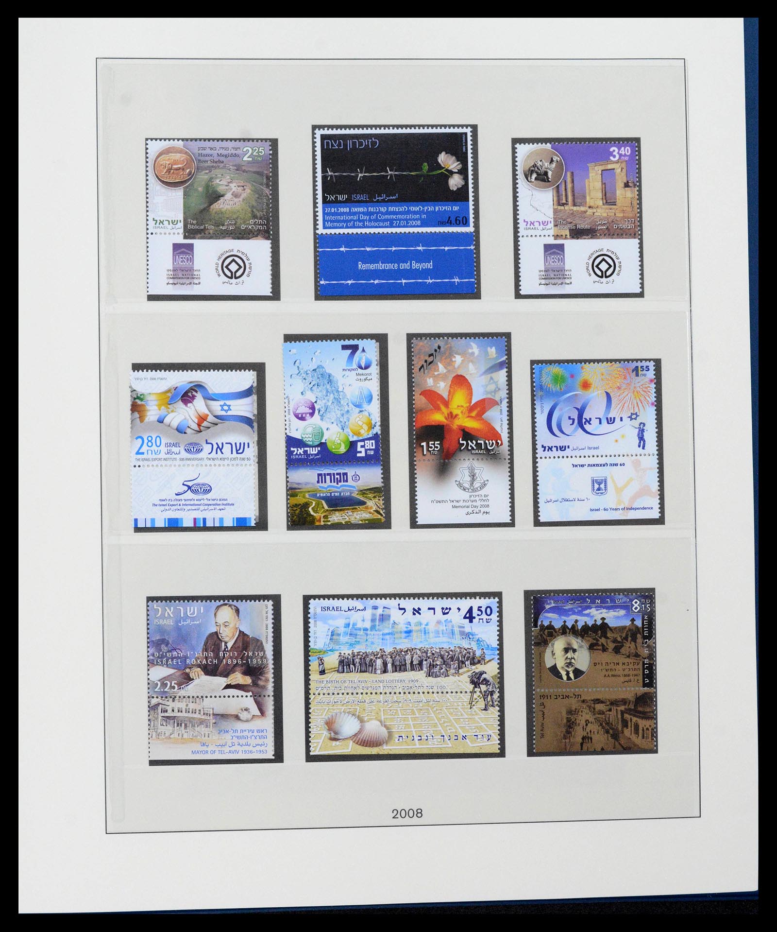 38499 0366 - Postzegelverzameling 38499 Israël compleet 1948-2010.