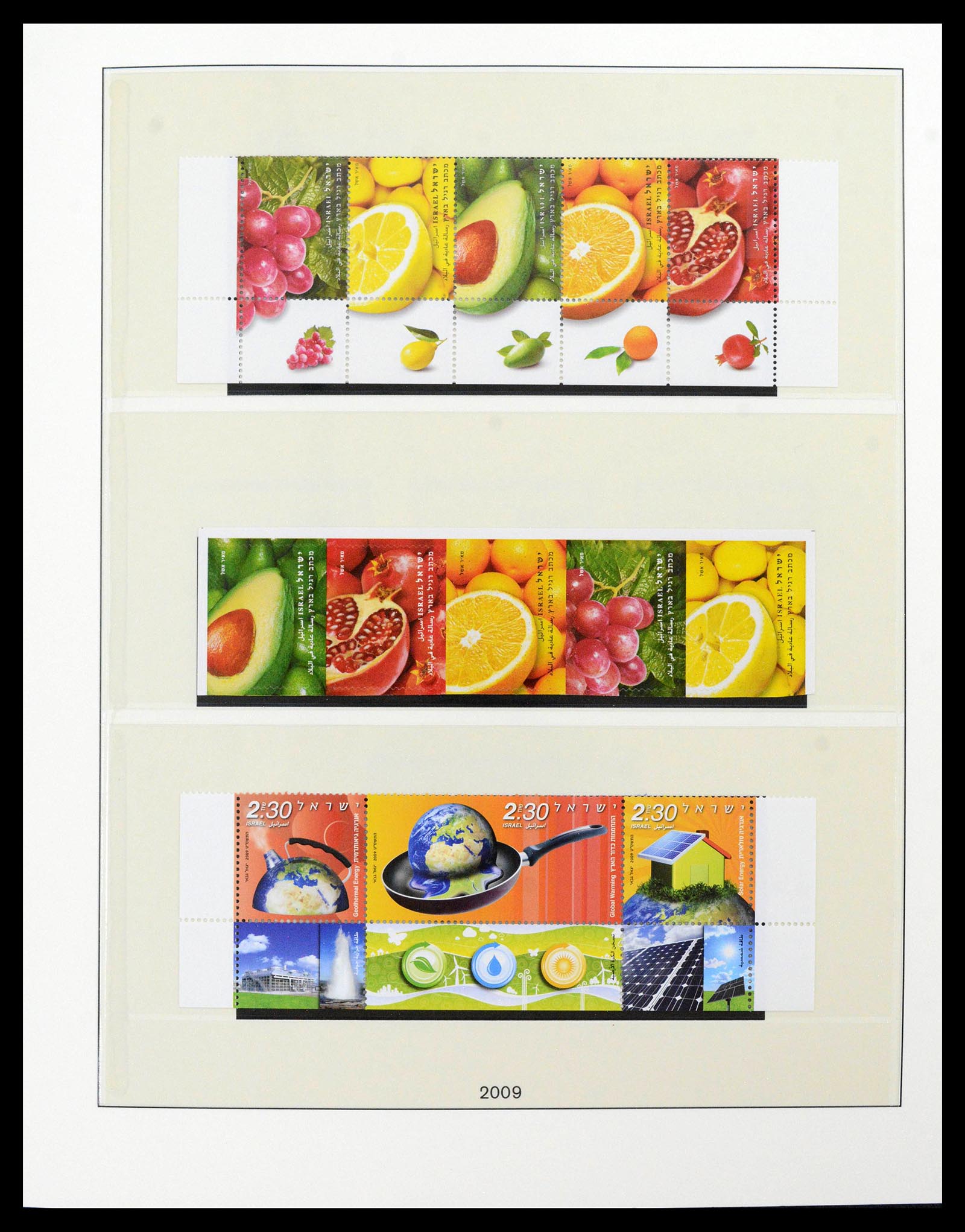 38499 0382 - Postzegelverzameling 38499 Israël compleet 1948-2010.