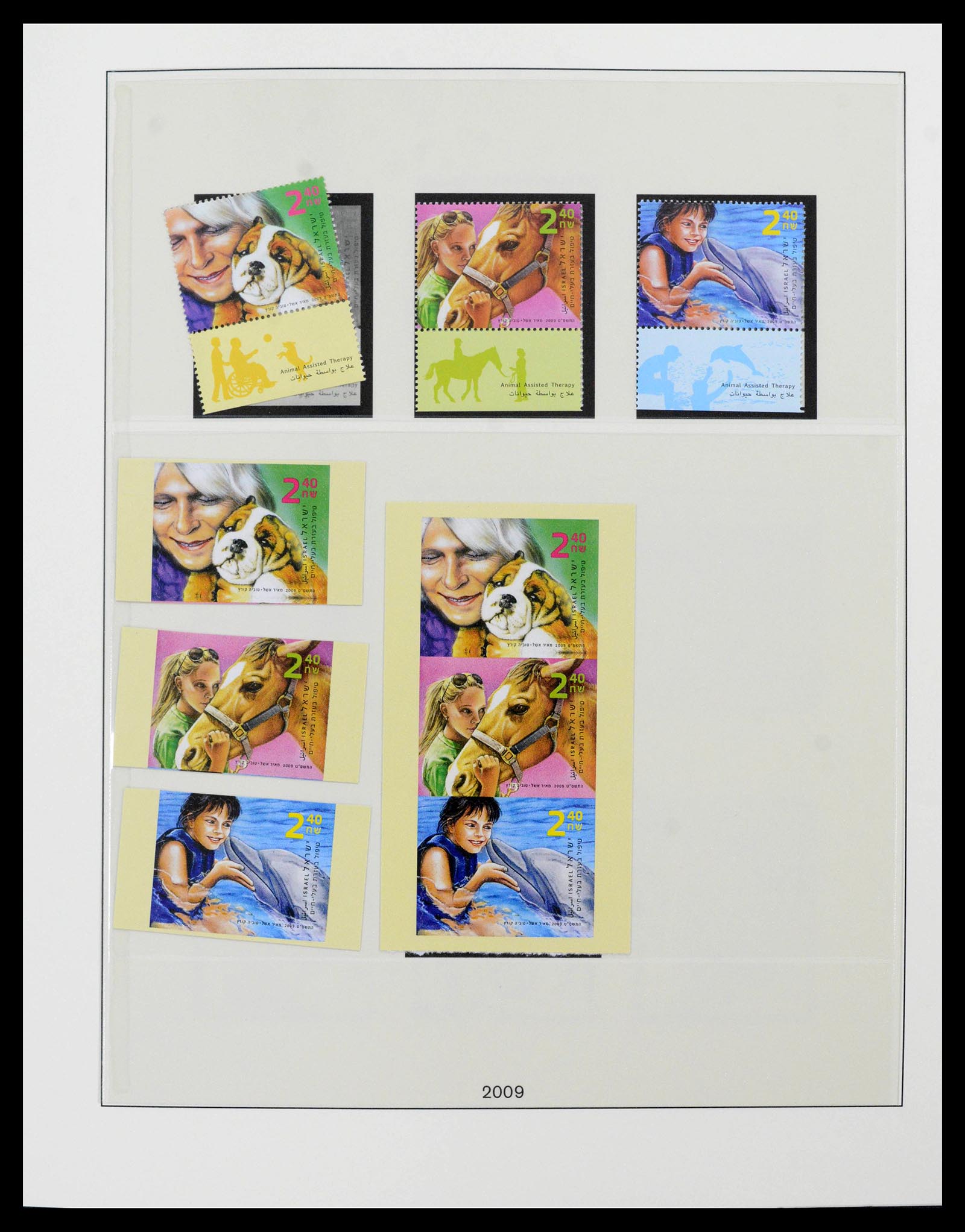 38499 0385 - Postzegelverzameling 38499 Israël compleet 1948-2010.