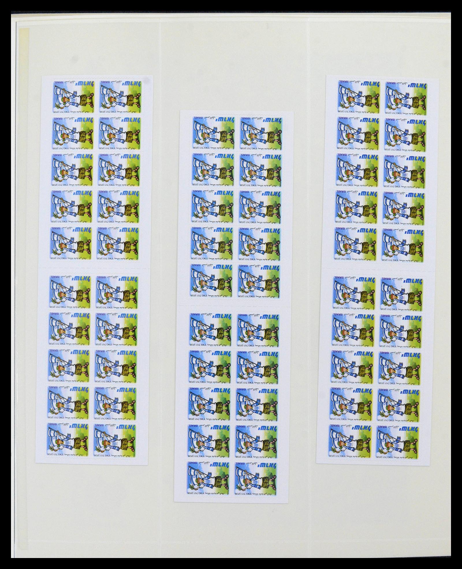 38499 0388 - Postzegelverzameling 38499 Israël compleet 1948-2010.