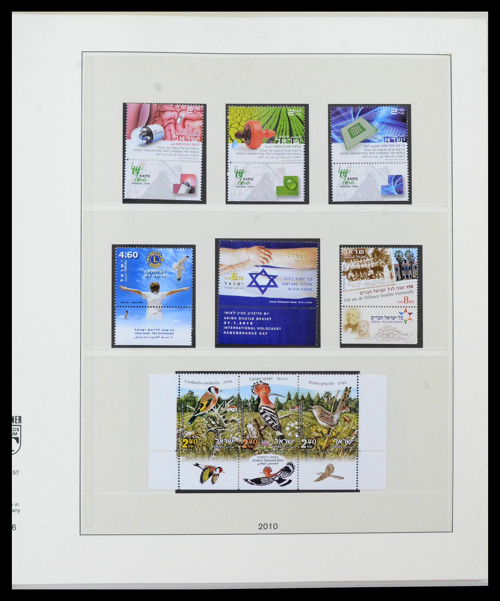 38499 0406 - Postzegelverzameling 38499 Israël compleet 1948-2010.