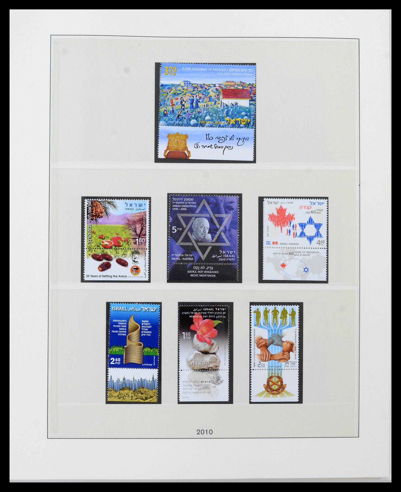 38499 0408 - Postzegelverzameling 38499 Israël compleet 1948-2010.