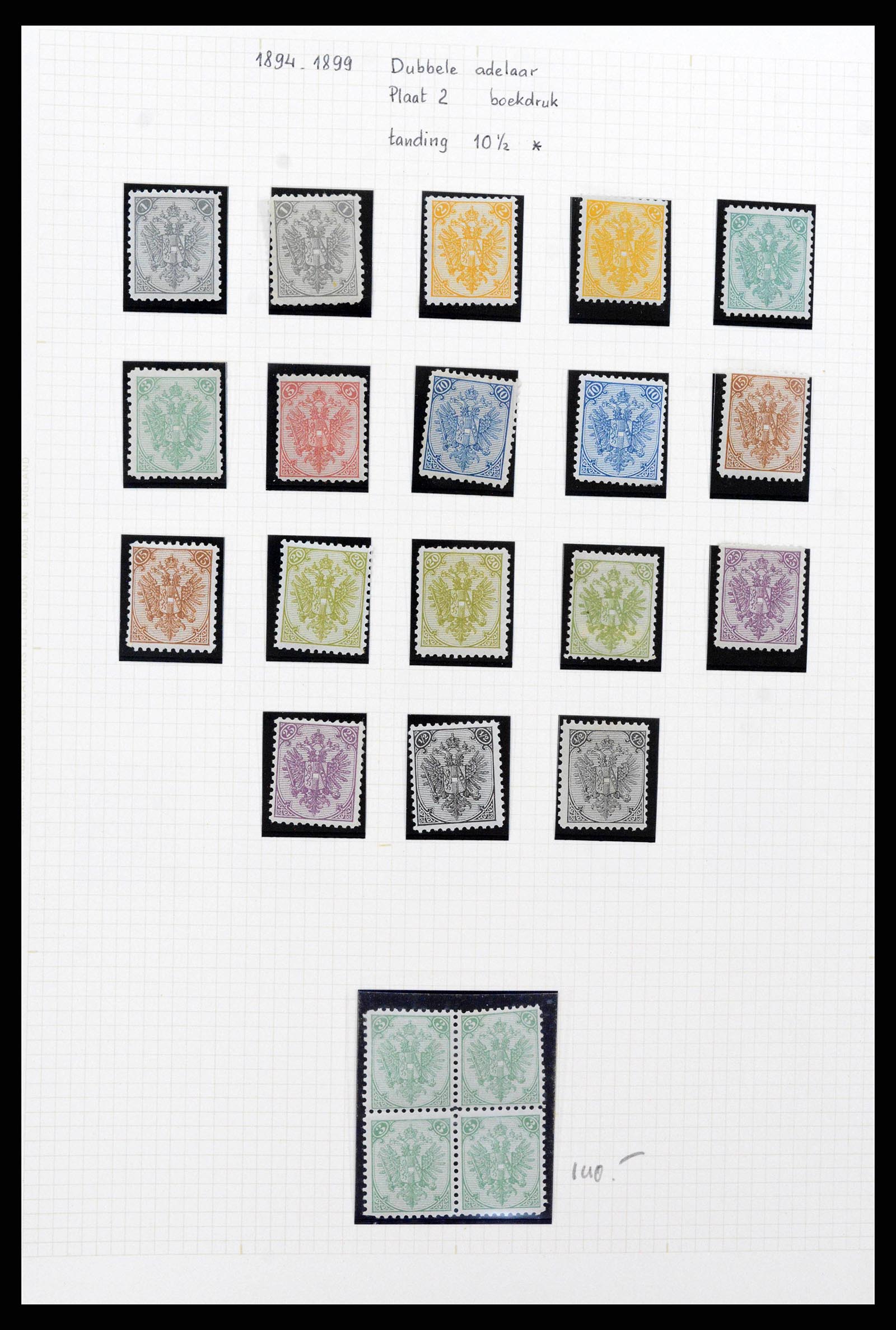 38500 0003 - Postzegelverzameling 38500 Bosnië speciaalverzameling 1879-1919.